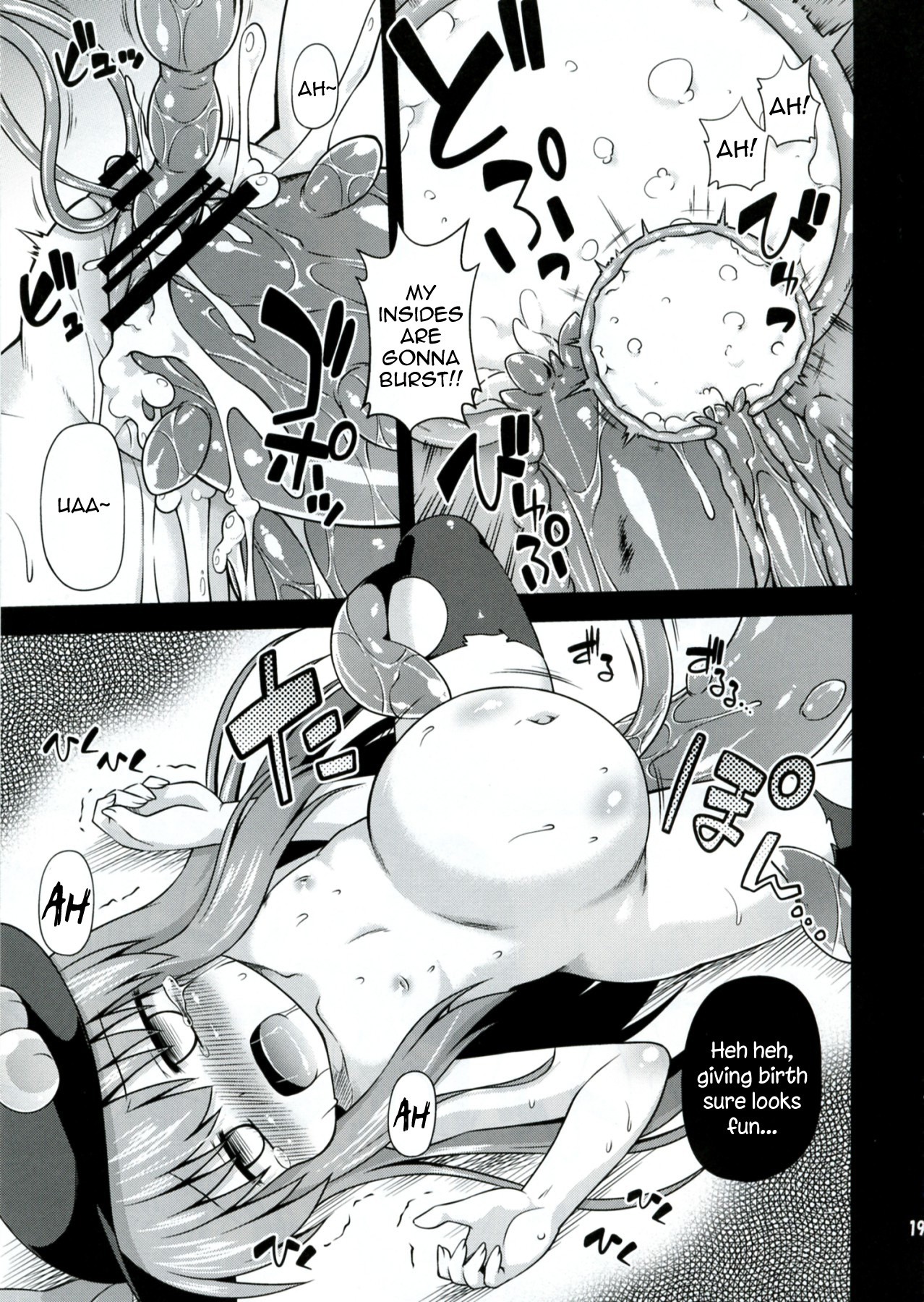 Seed Bed Tenko hentai manga picture 17