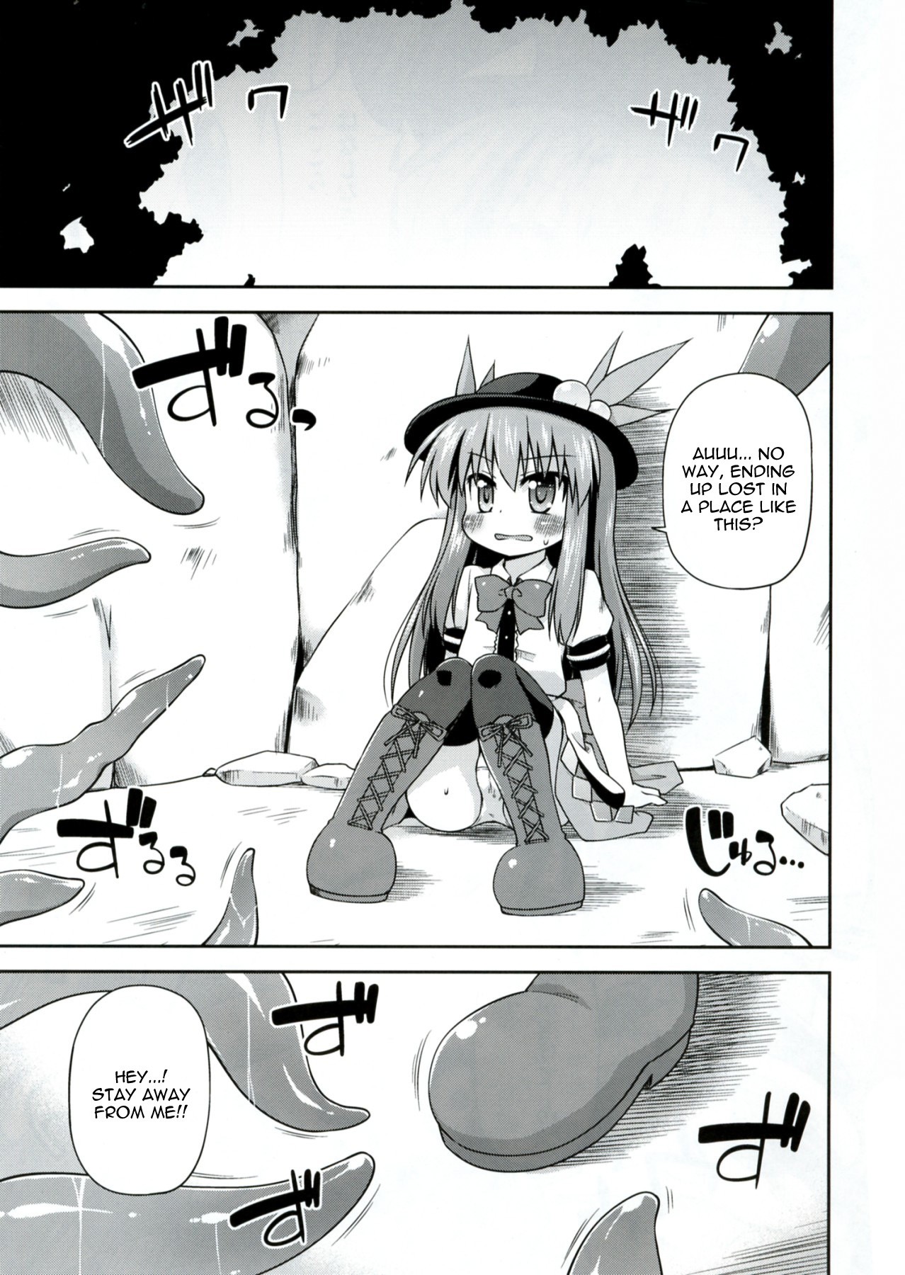 Seed Bed Tenko hentai manga picture 3