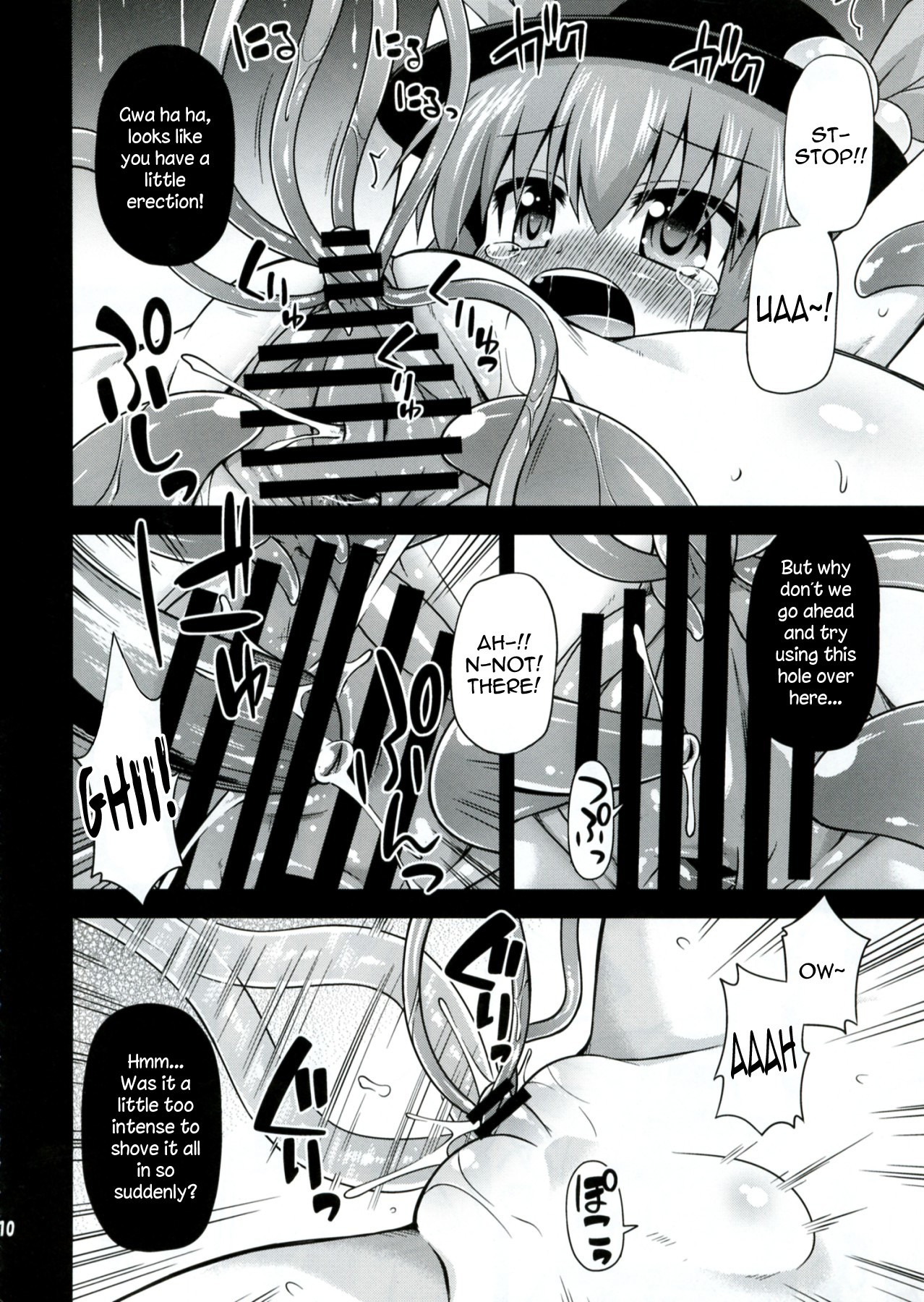 Seed Bed Tenko hentai manga picture 8