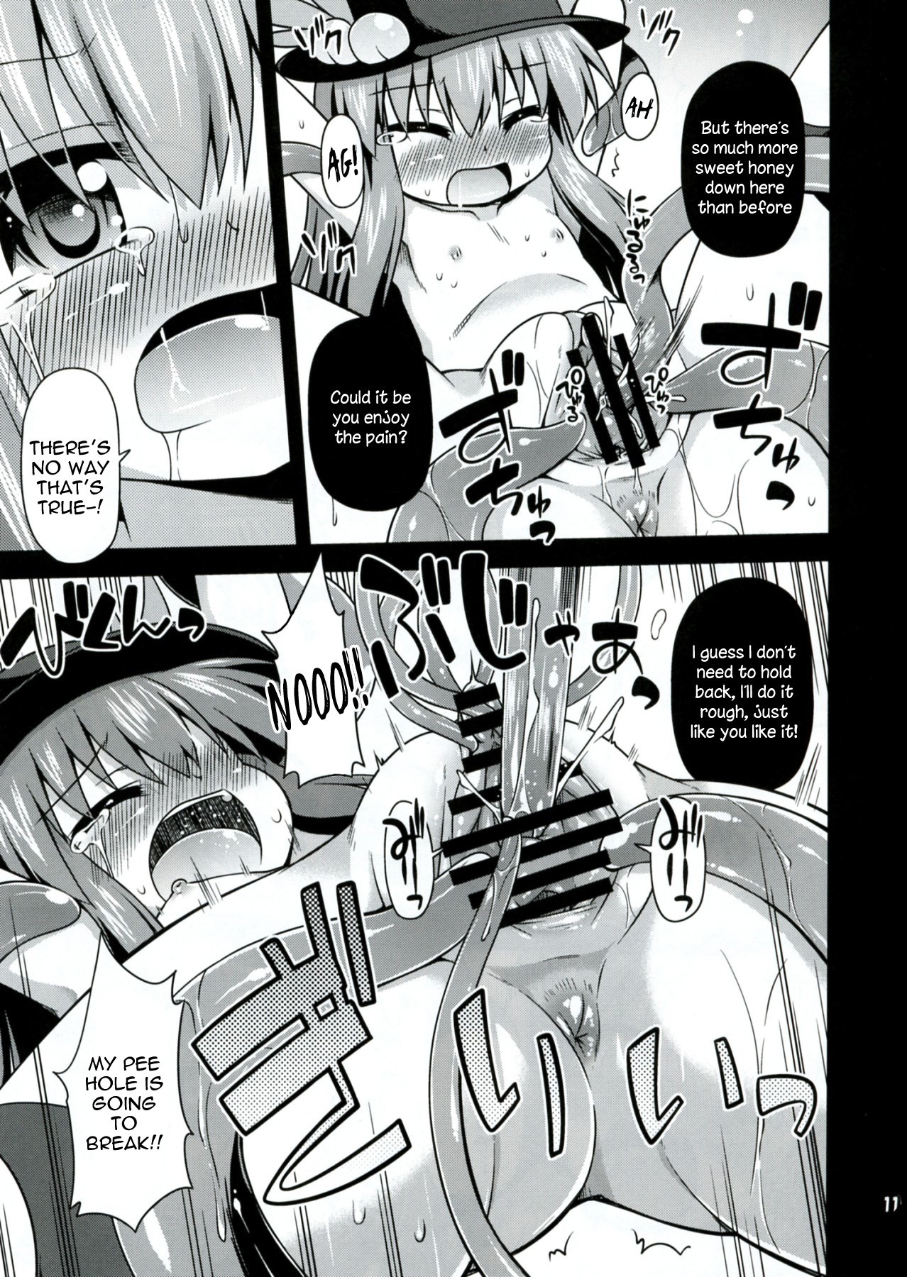 Seed Bed Tenko hentai manga picture 9