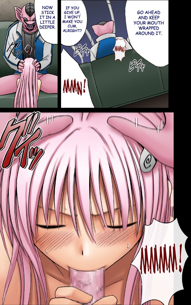 Selfish hentai manga picture 41