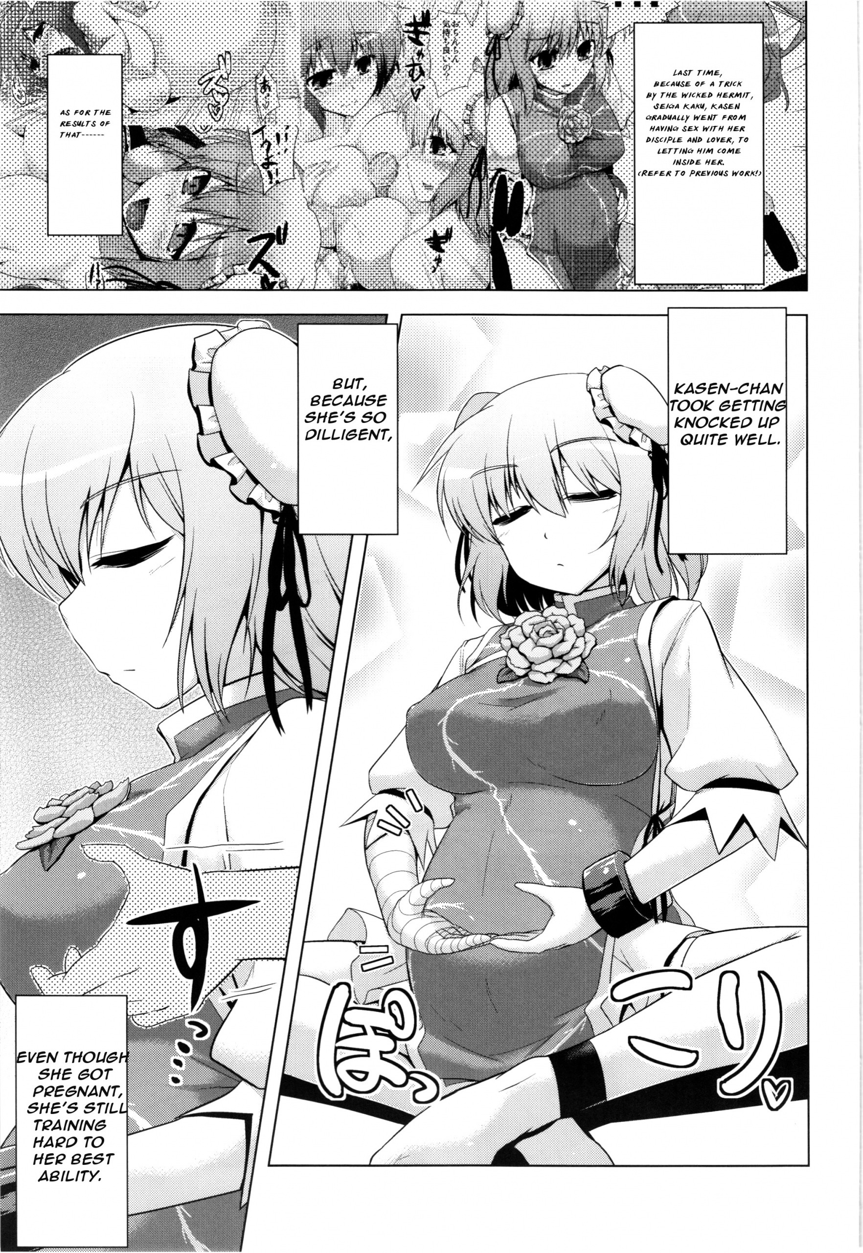 Sennin 2 hentai manga picture 2