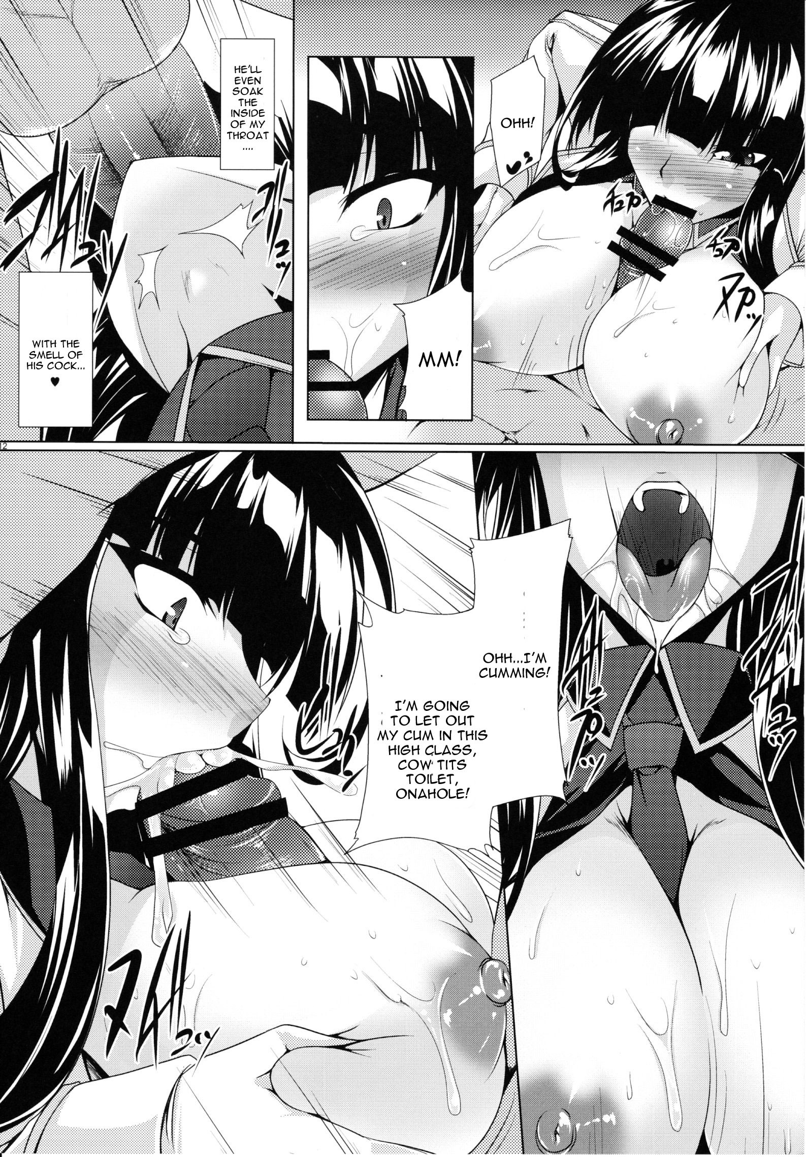 Senran Ikaruga -Chitai Emaki- hentai manga picture 9