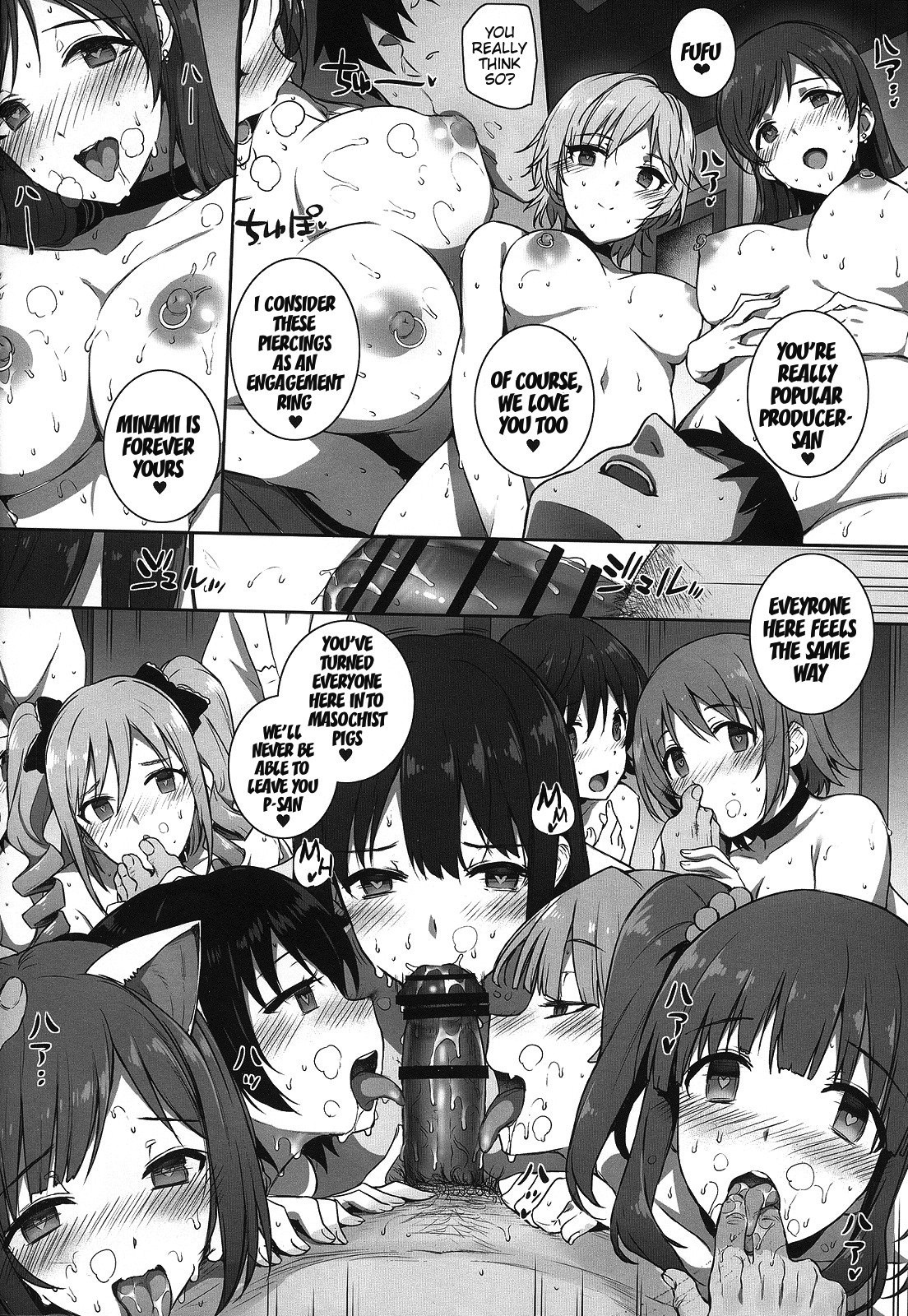 SEX❤HAREM hentai manga picture 25