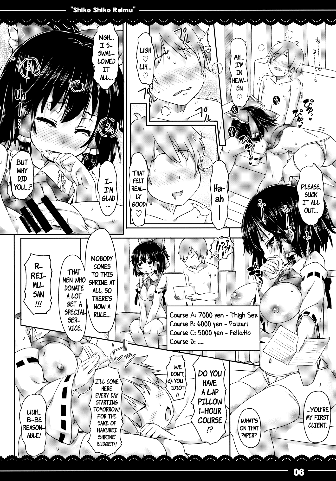 Shikoshiko Reimu hentai manga picture 6