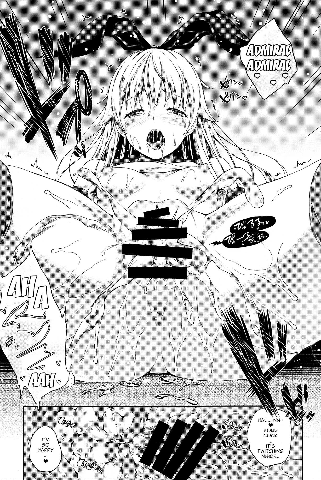 Shimakaze Collection hentai manga picture 14