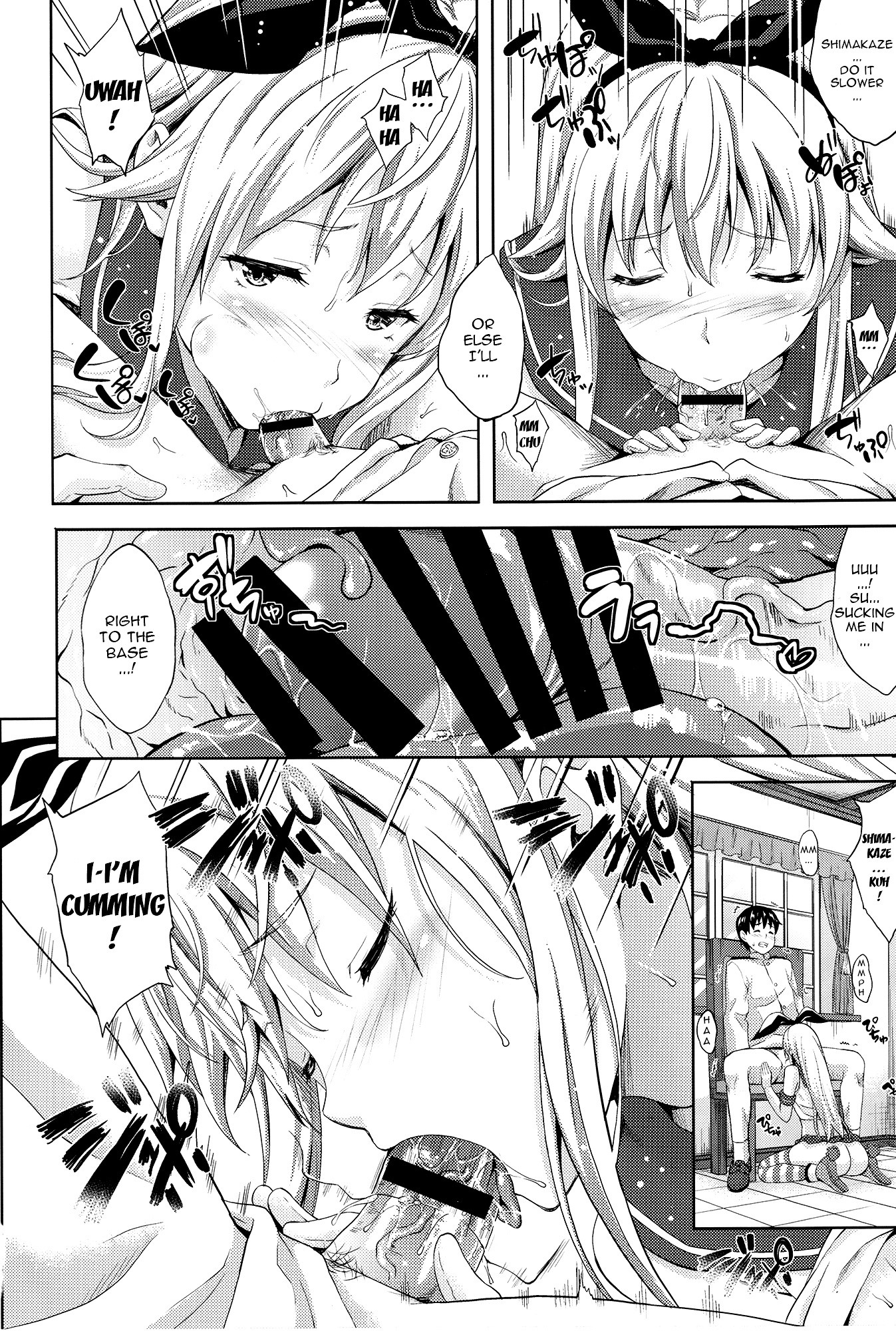 Shimakaze Collection hentai manga picture 22