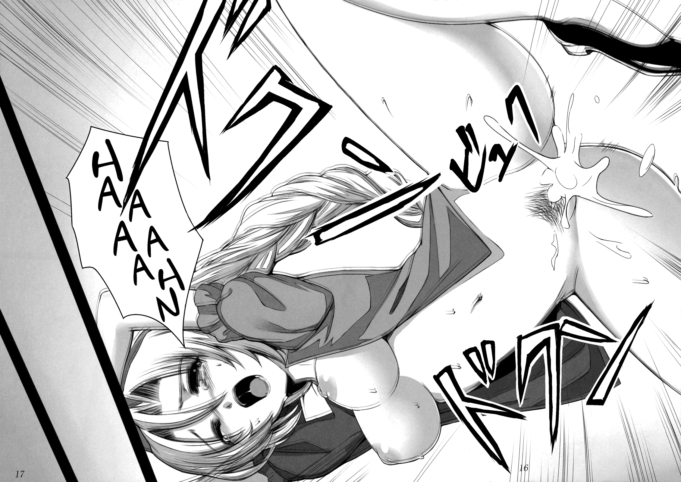 Shinsatsu Jikan Go hentai manga picture 13