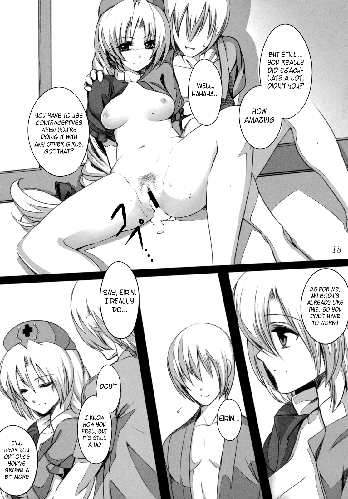 Shinsatsu Jikan Go hentai manga picture 14