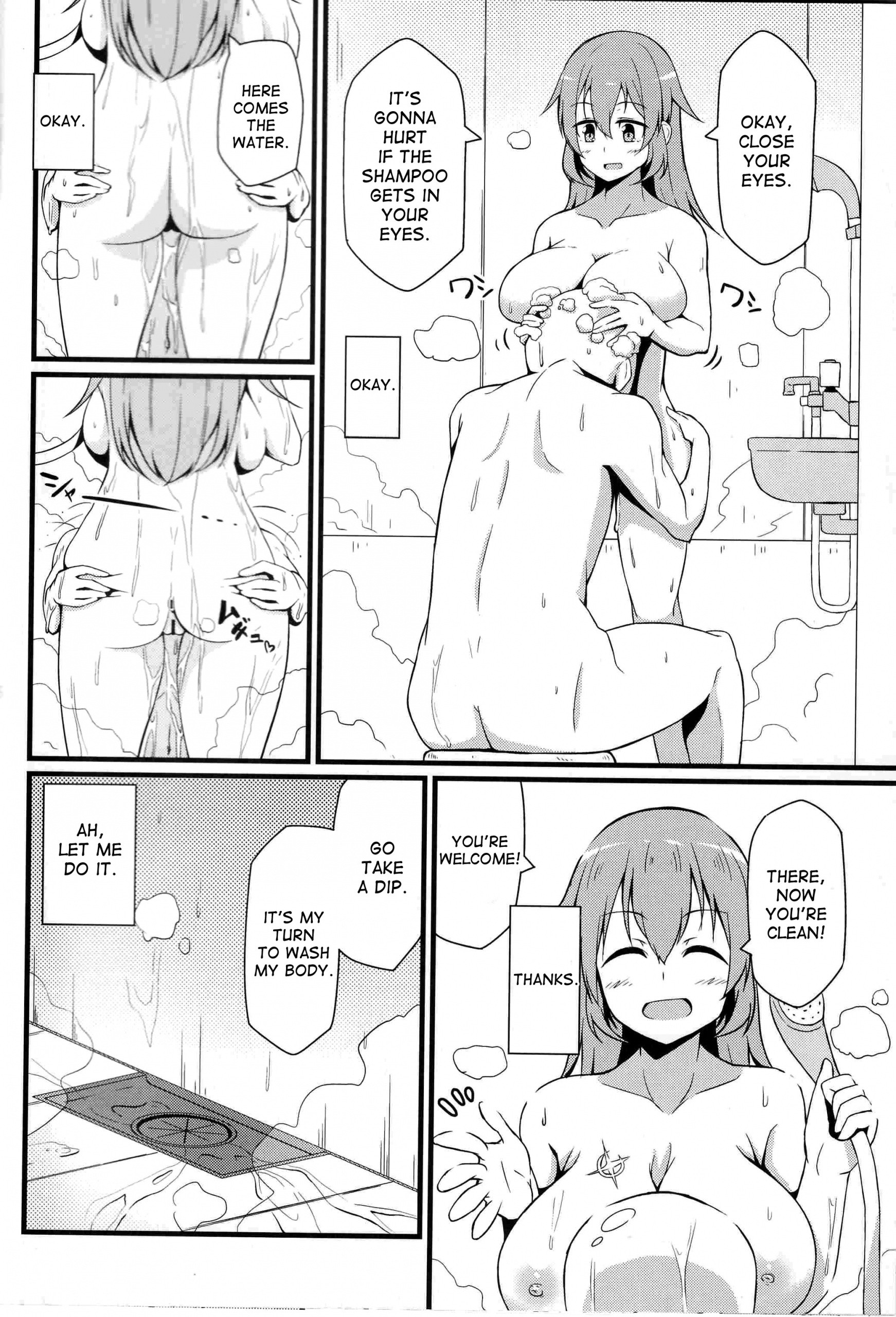 Shirley ni Amaama hentai manga picture 9