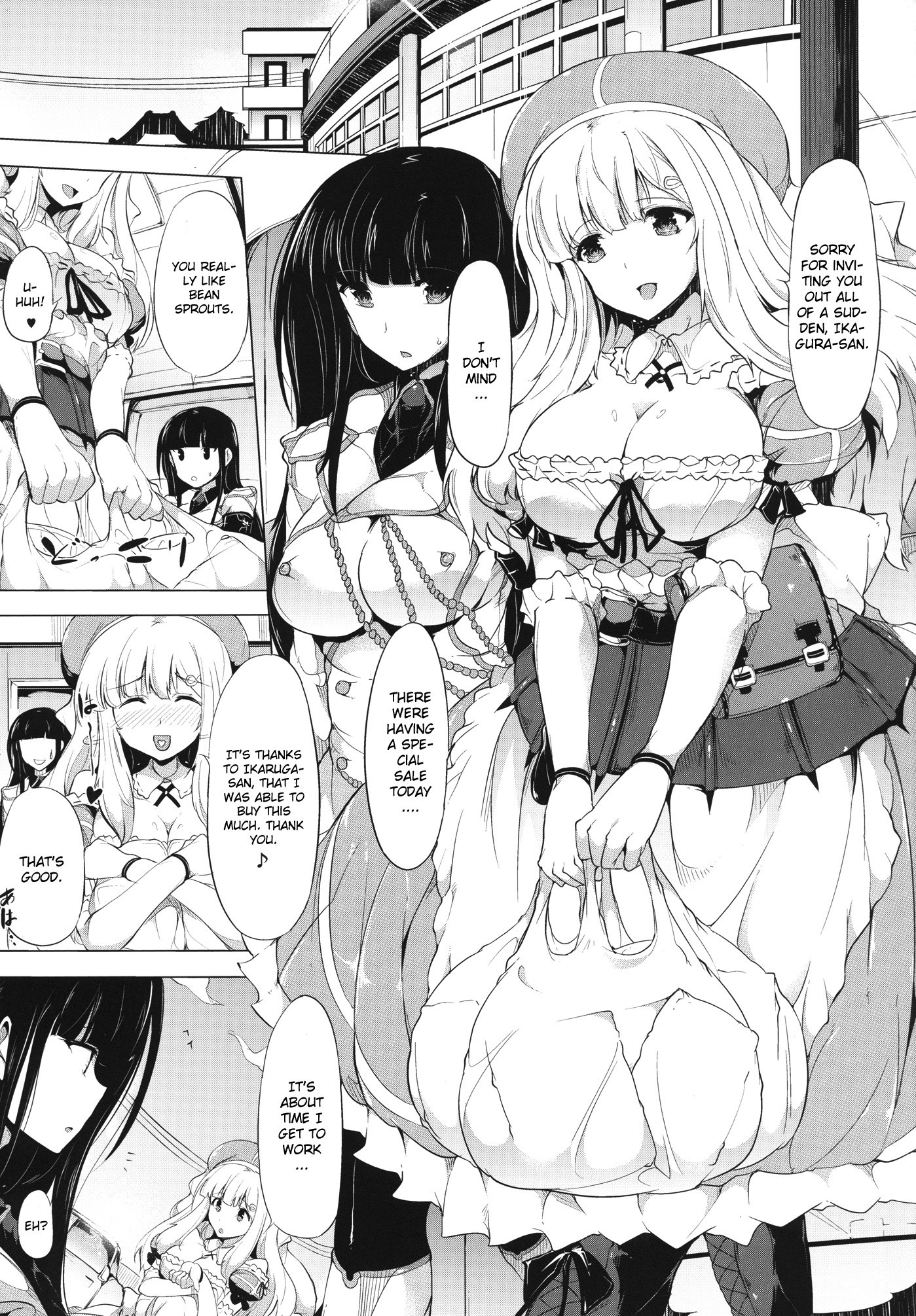 Shoku hentai manga picture 2