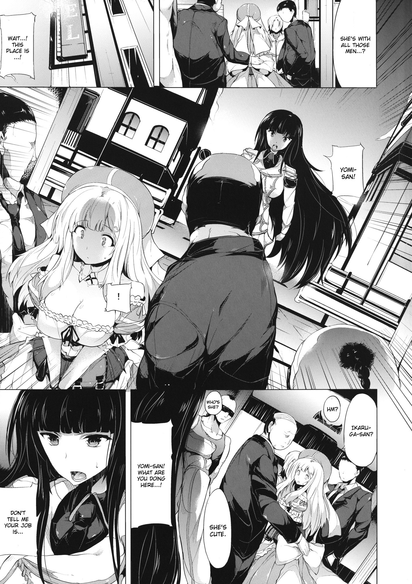 Shoku hentai manga picture 4