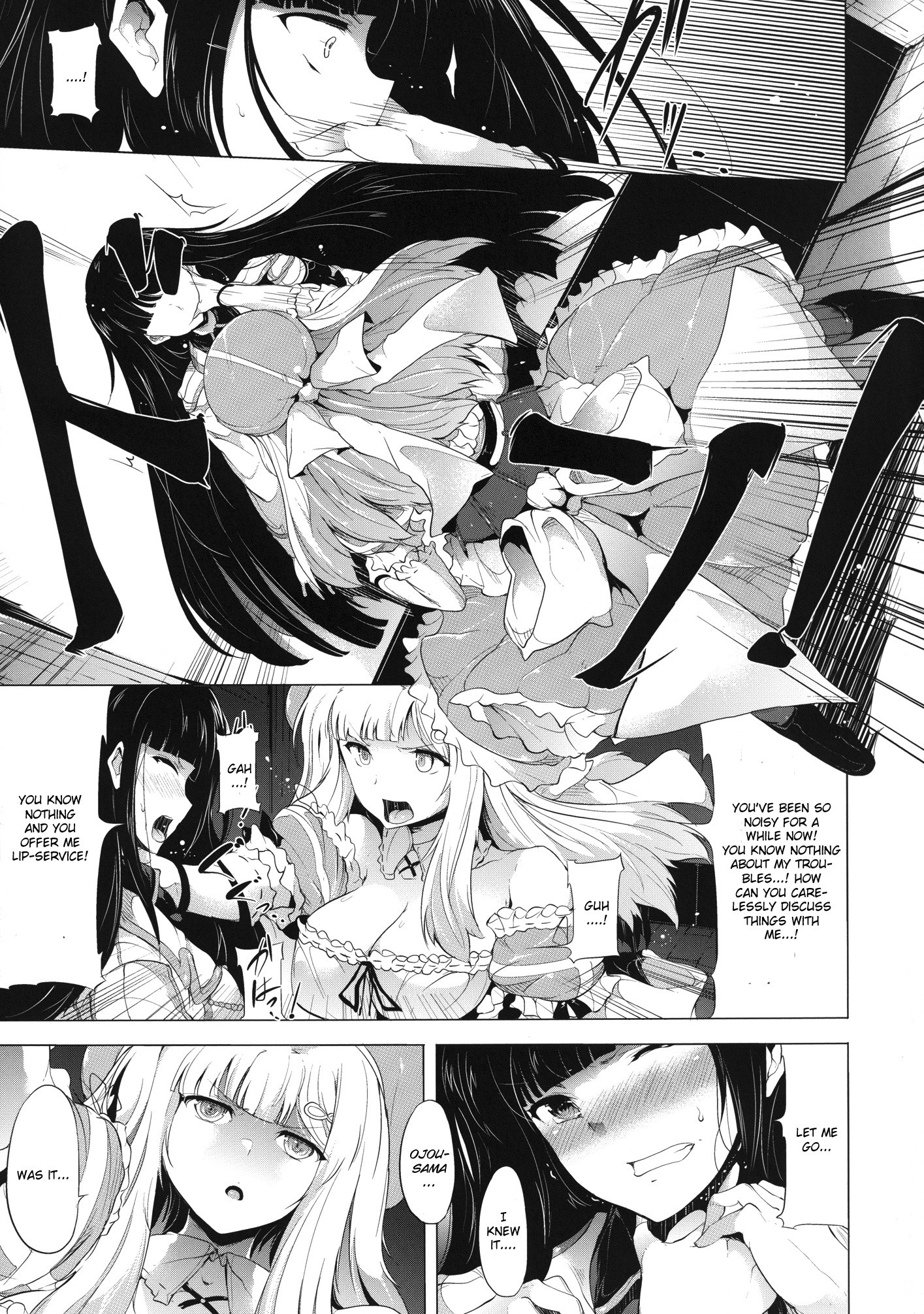 Shoku hentai manga picture 6