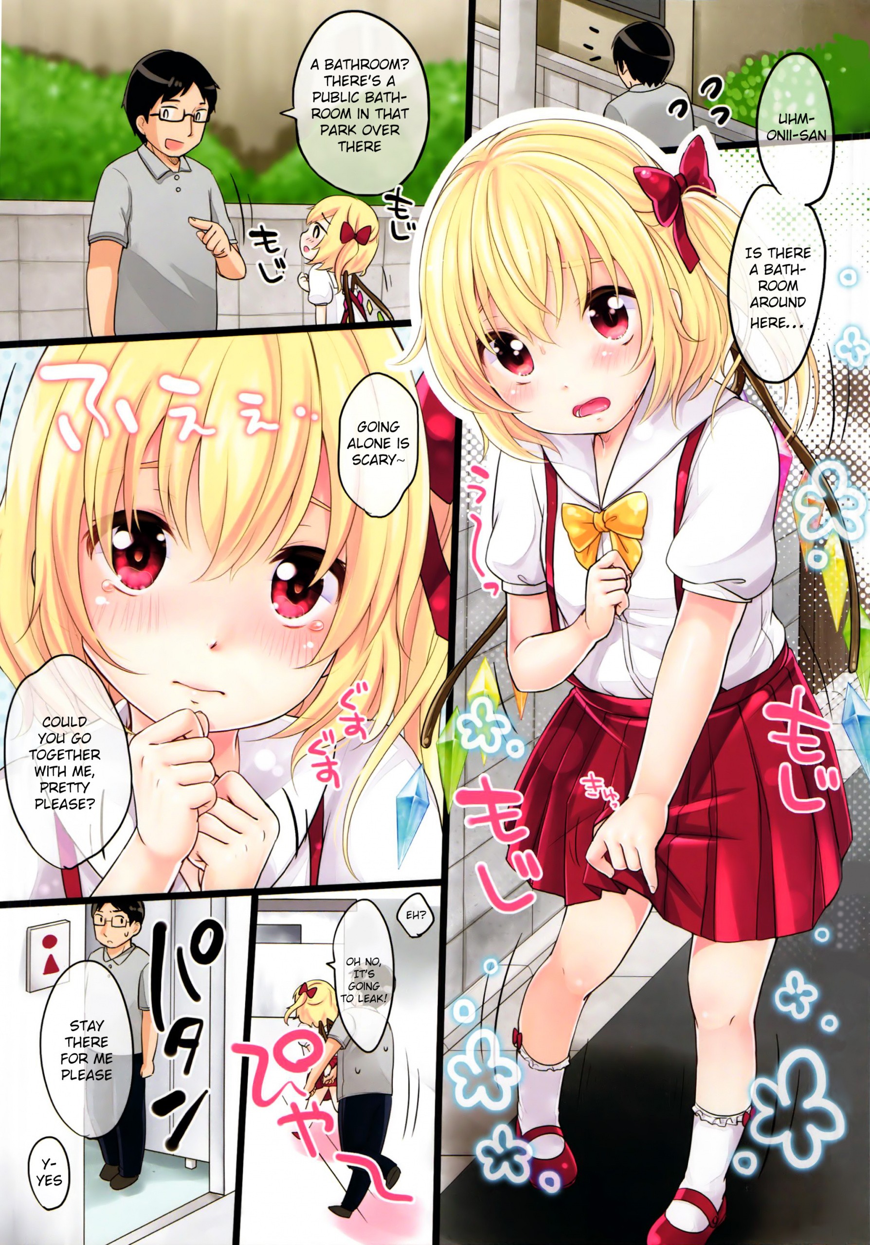 Shoujo f hentai manga picture 2