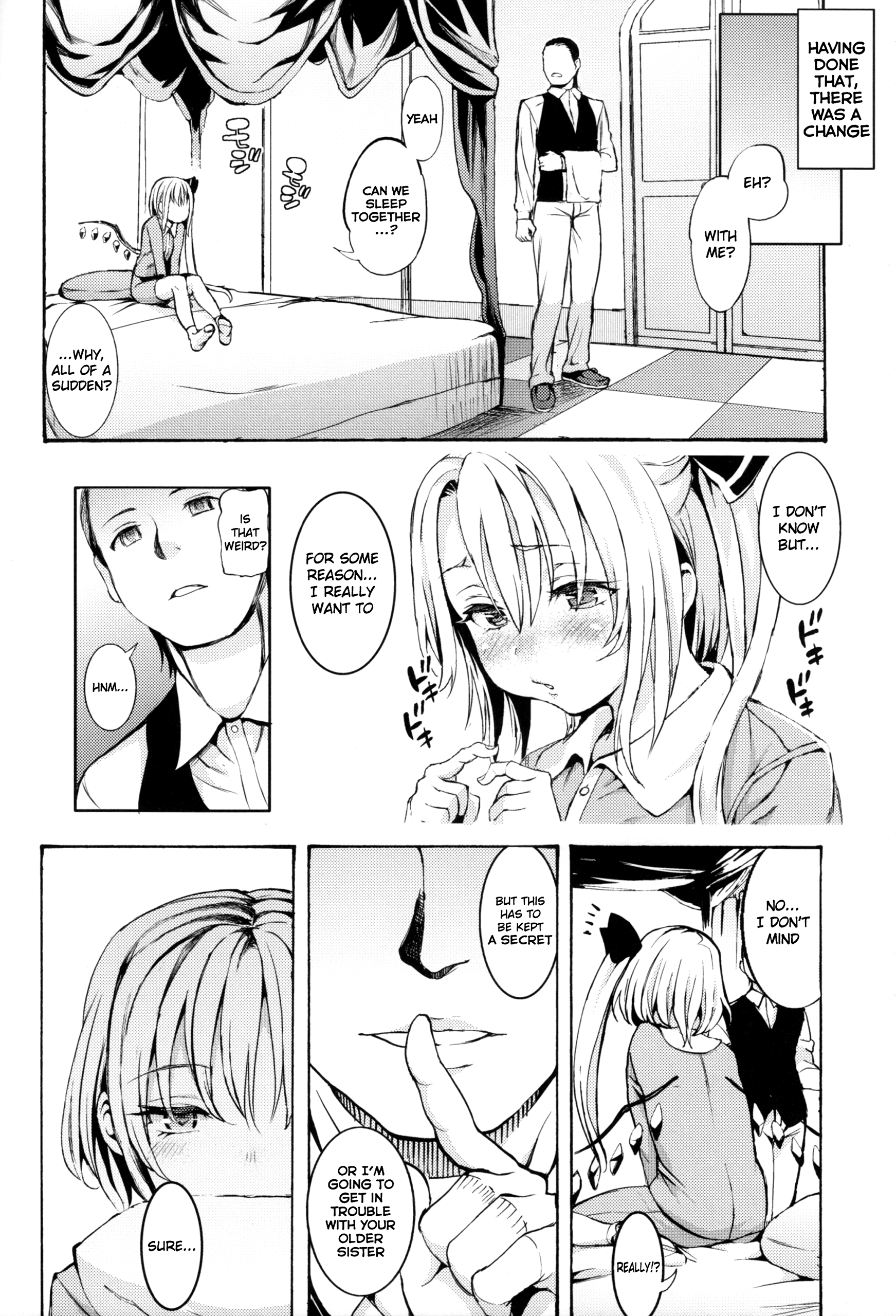 Shoujo Sui hentai manga picture 11