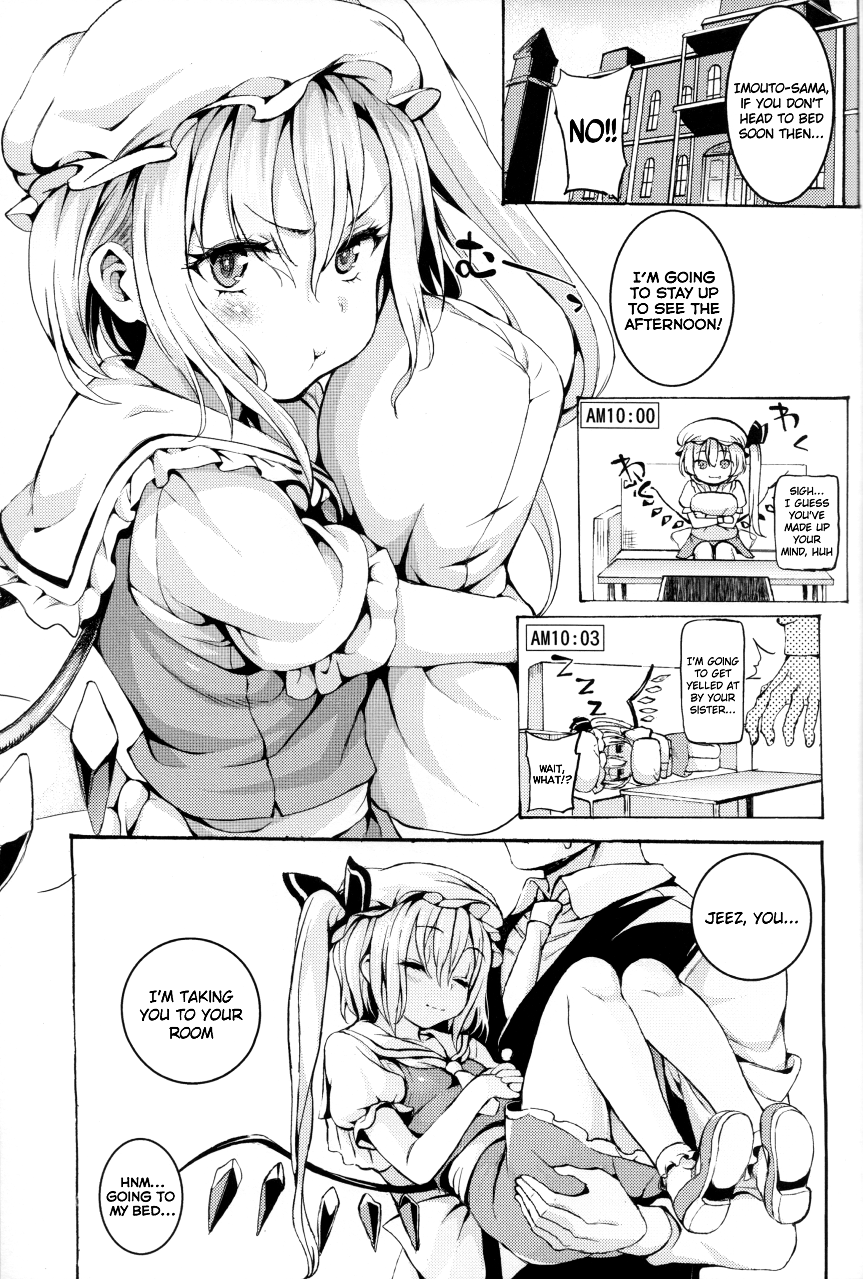 Shoujo Sui hentai manga picture 2