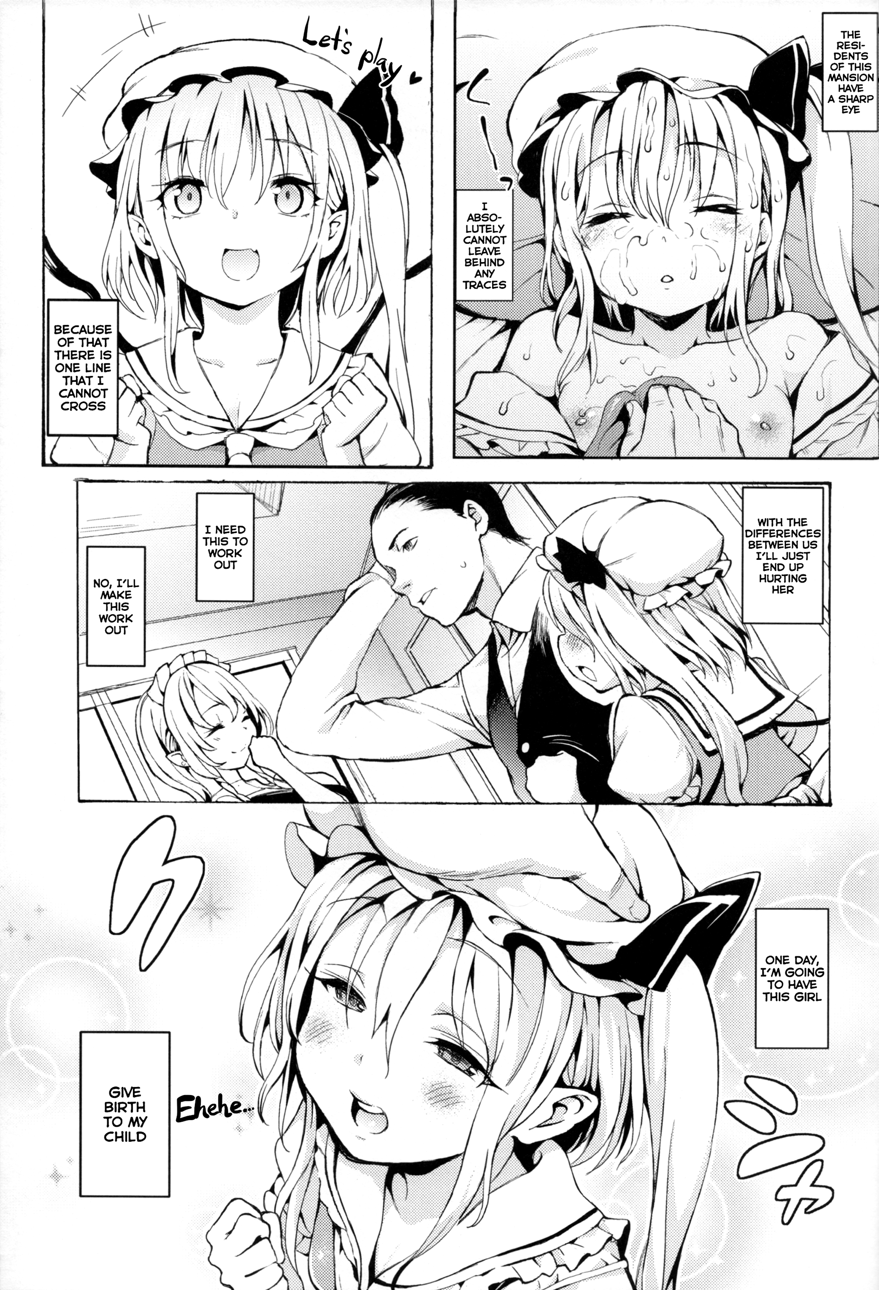 Shoujo Sui hentai manga picture 8