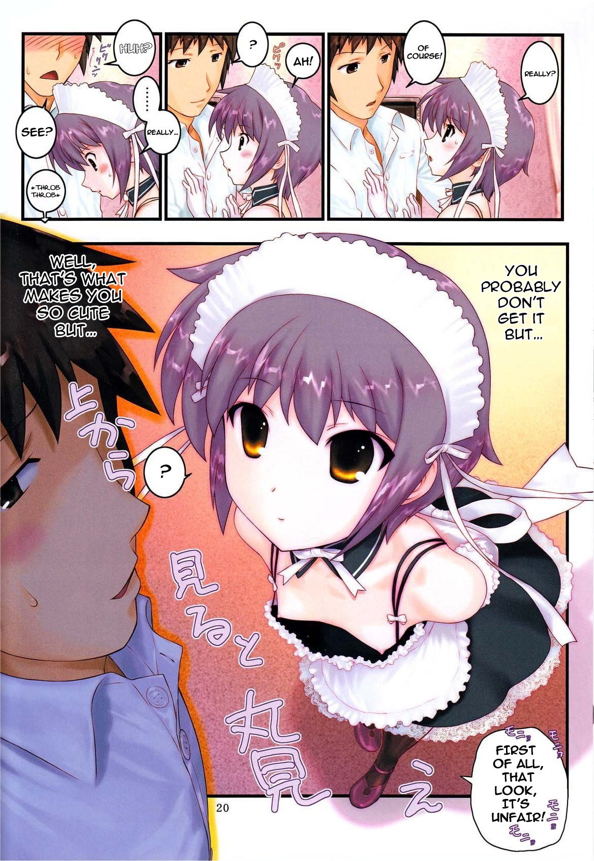 Shoushitsu Nagato no Shiawase 2 hentai manga picture 20