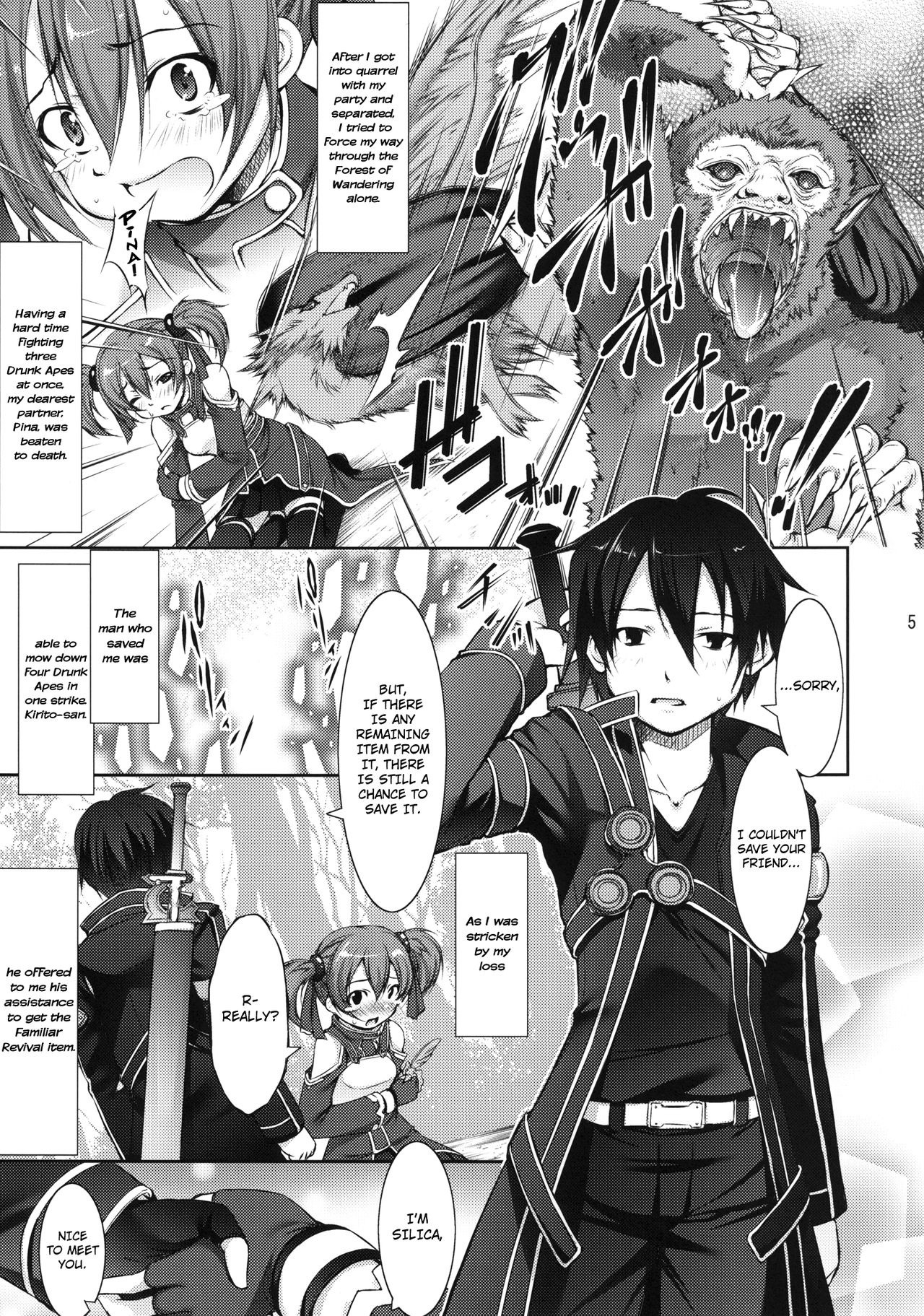 Silica no Asoko wo Okashimakuri! hentai manga picture 2