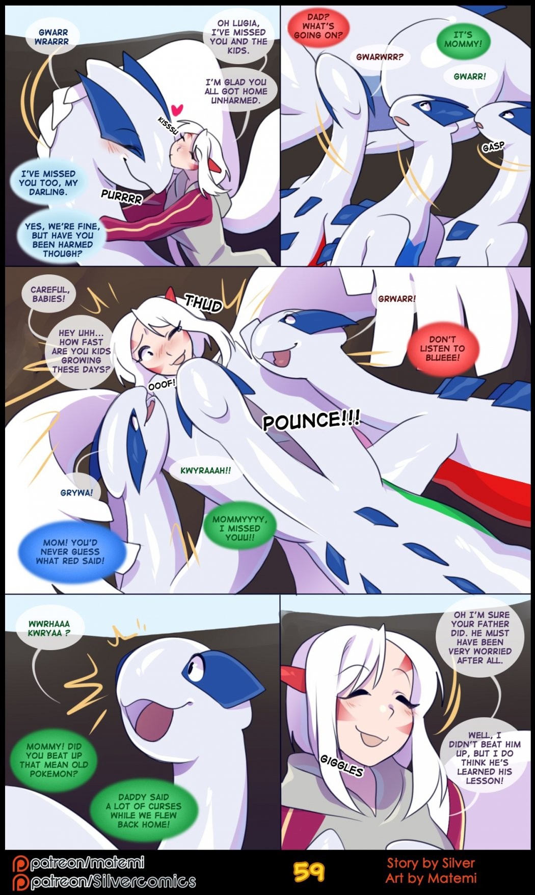 Silver Soul 4 porn comic picture 61