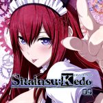Sitainsu;Kedo 04 hentai manga picture 1