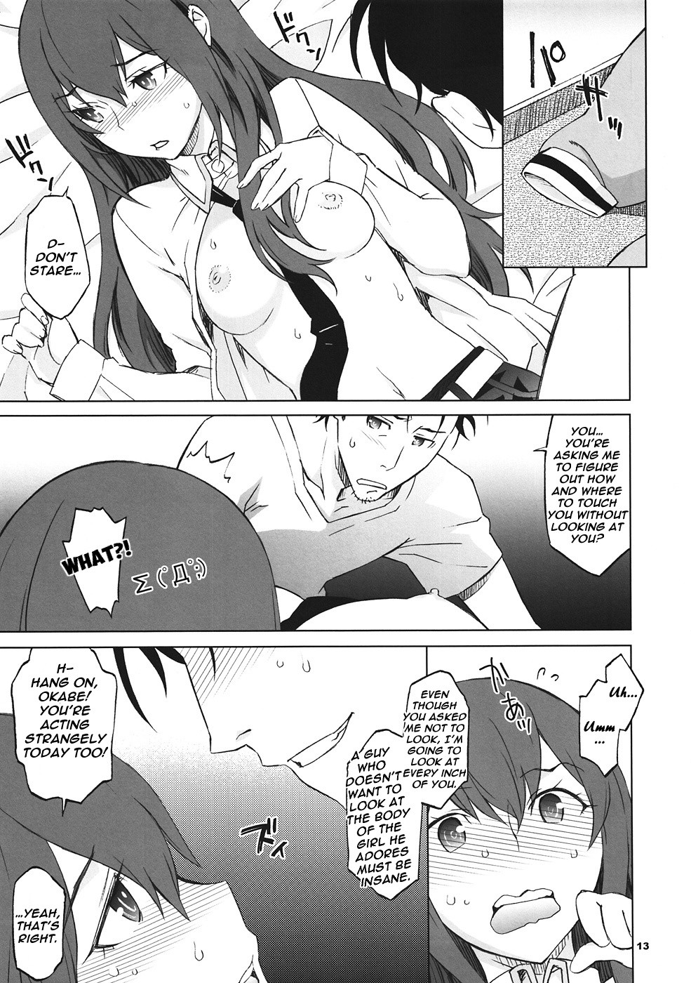 Sitainsu;Kedo hentai manga picture 10