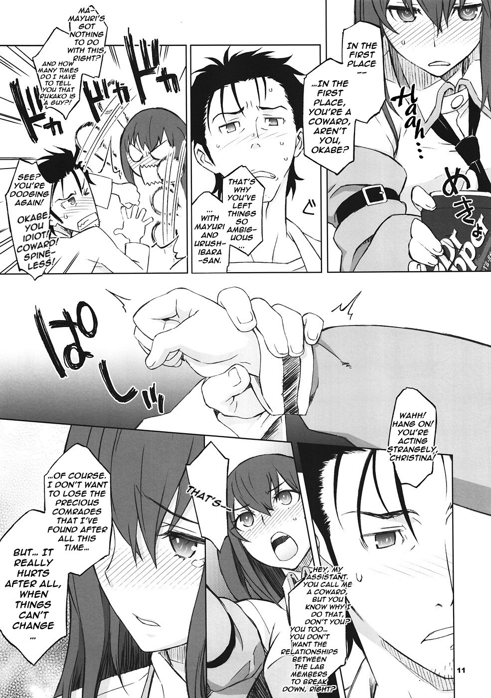 Sitainsu;Kedo hentai manga picture 8