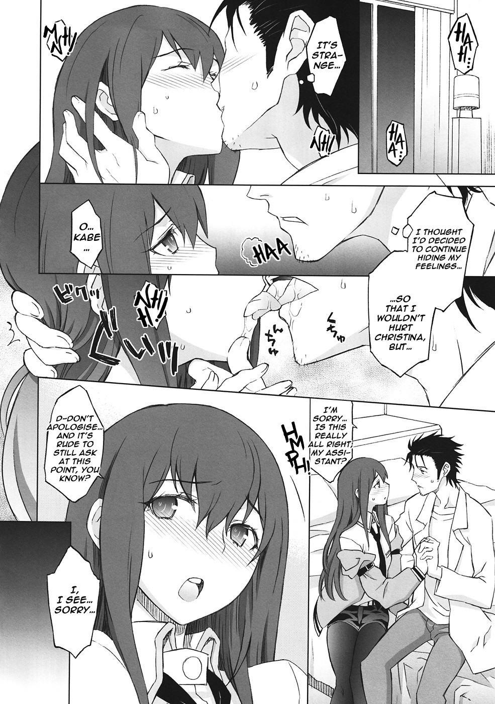 Sitainsu;Kedo hentai manga picture 9