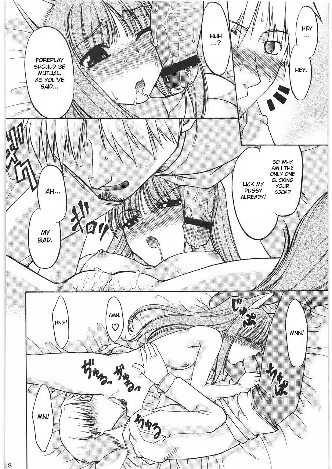 Smalt Leather hentai manga picture 15