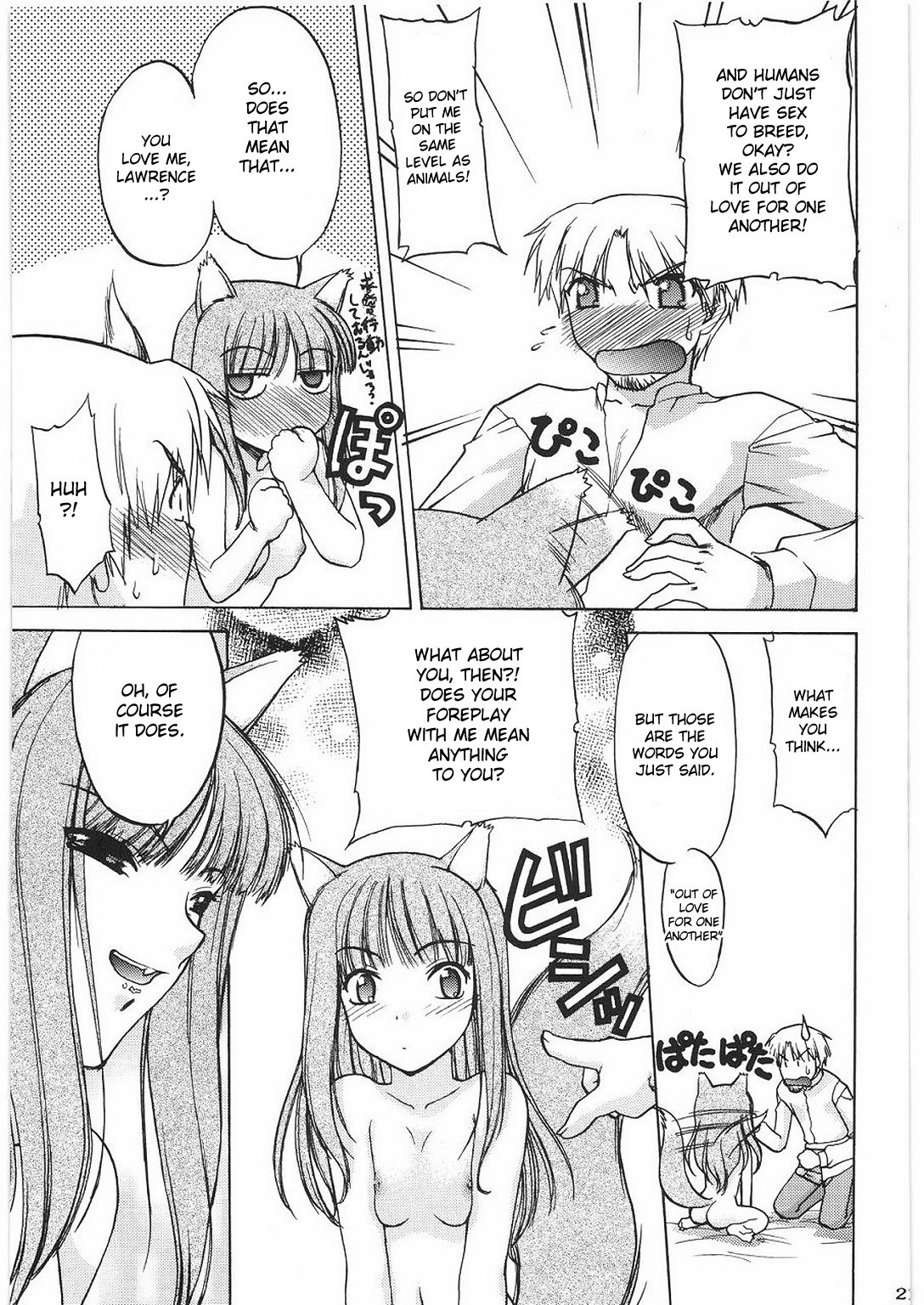 Smalt Leather hentai manga picture 18