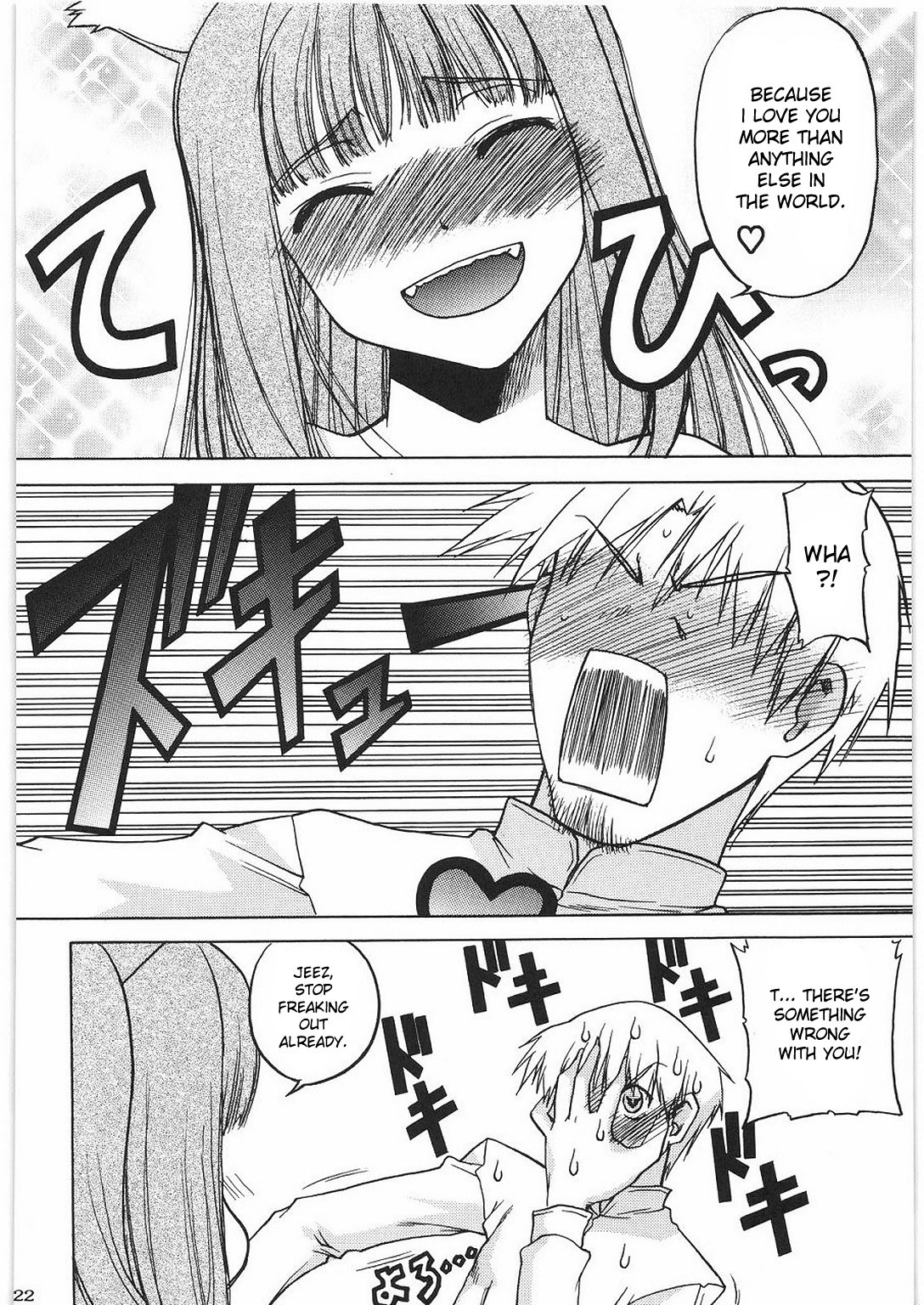 Smalt Leather hentai manga picture 19