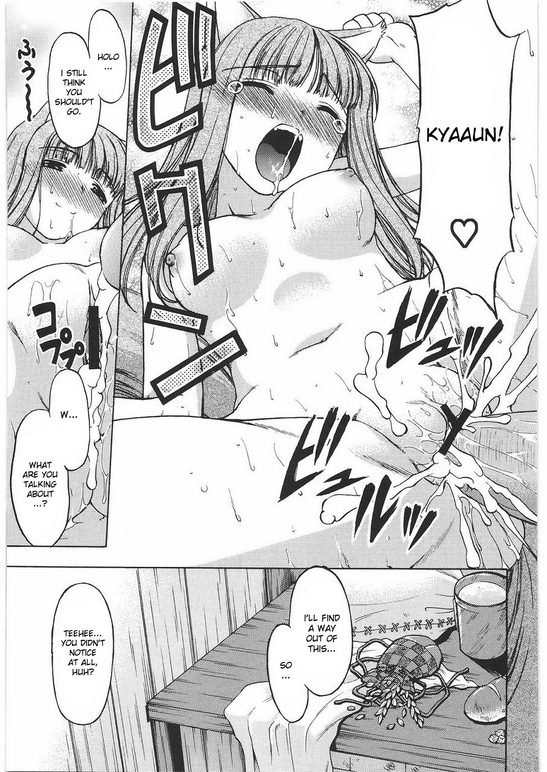 Smalt Leather hentai manga picture 24