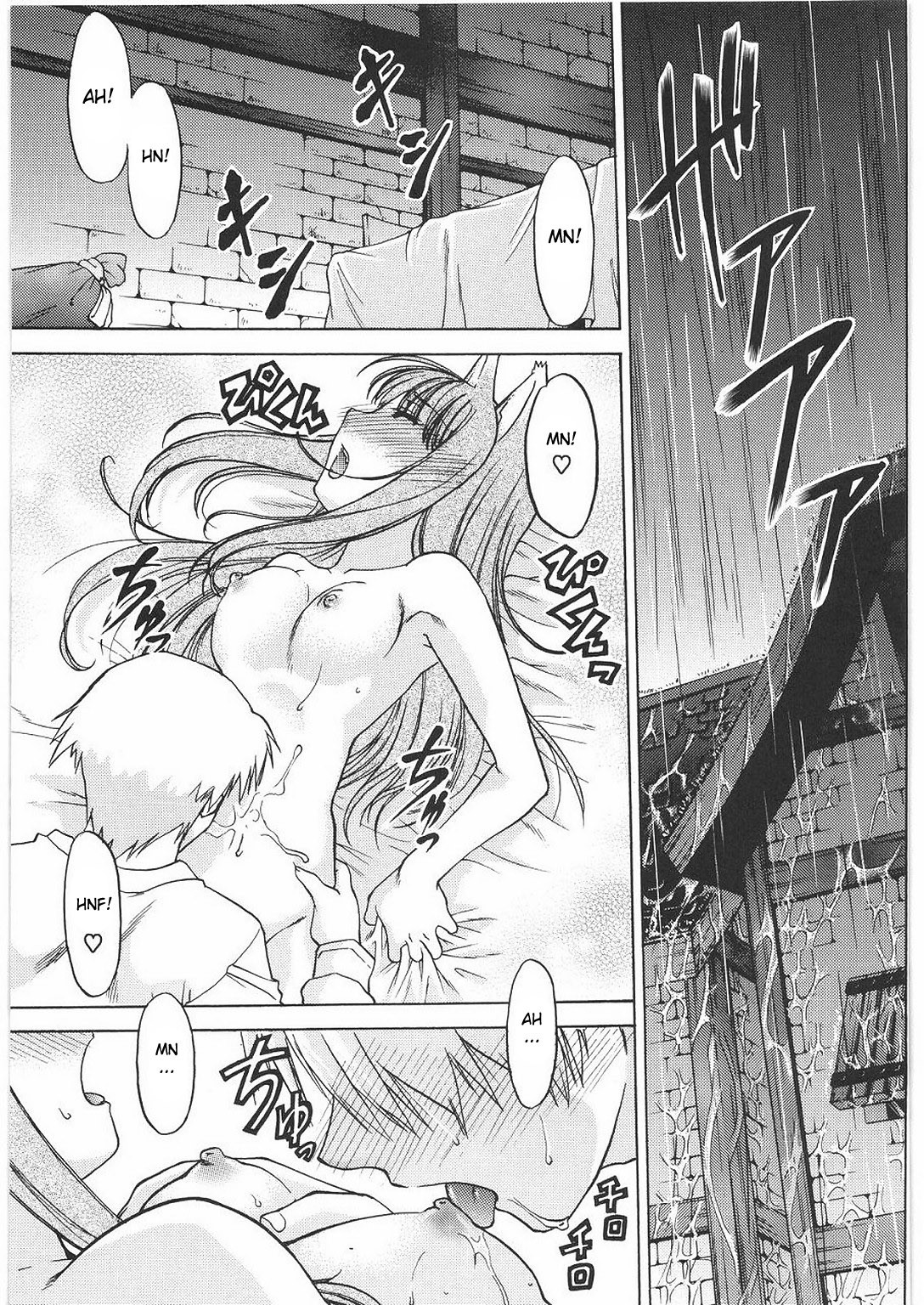 Smalt Leather hentai manga picture 8