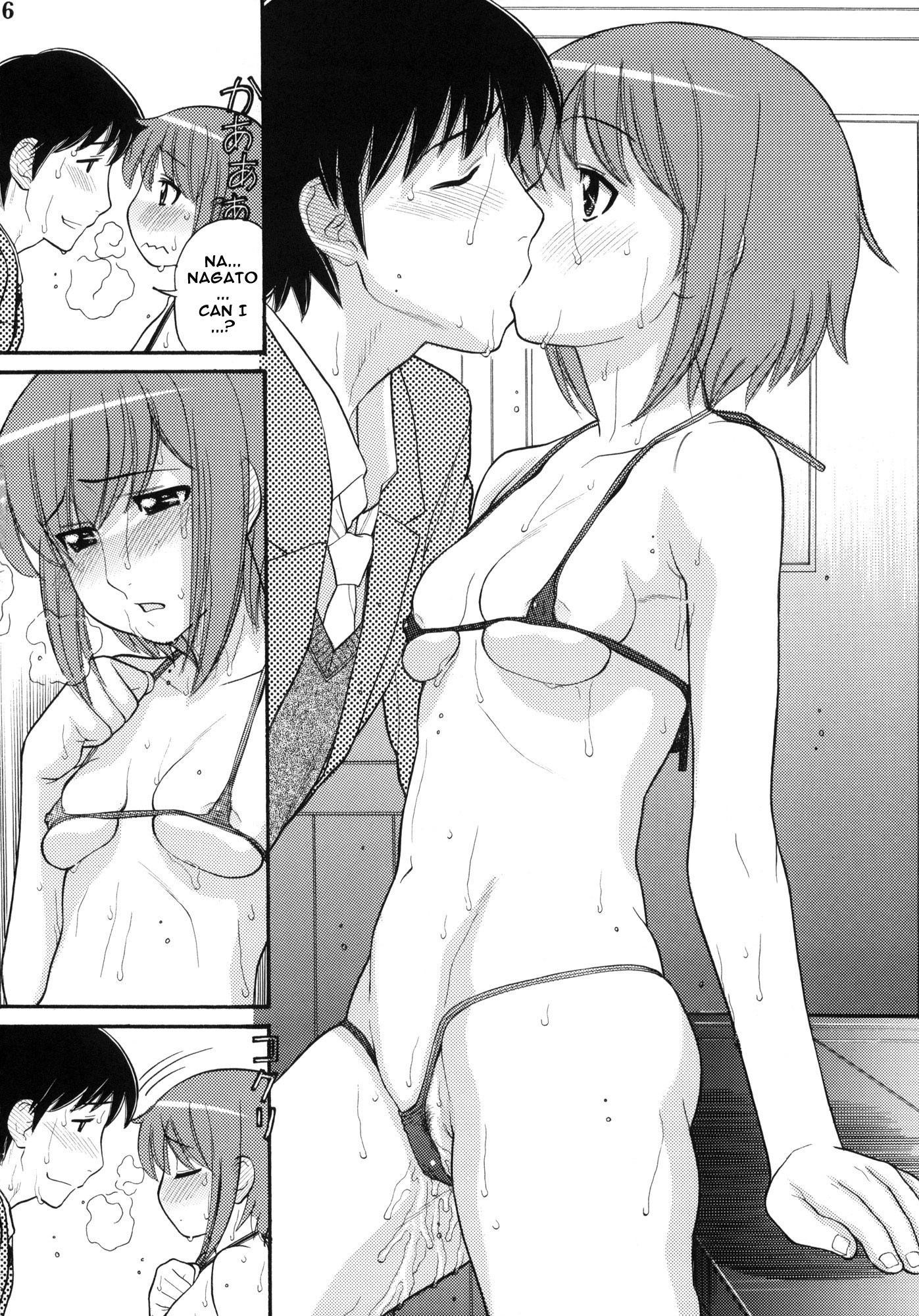 Some Day In The YUKI.N hentai manga picture 15