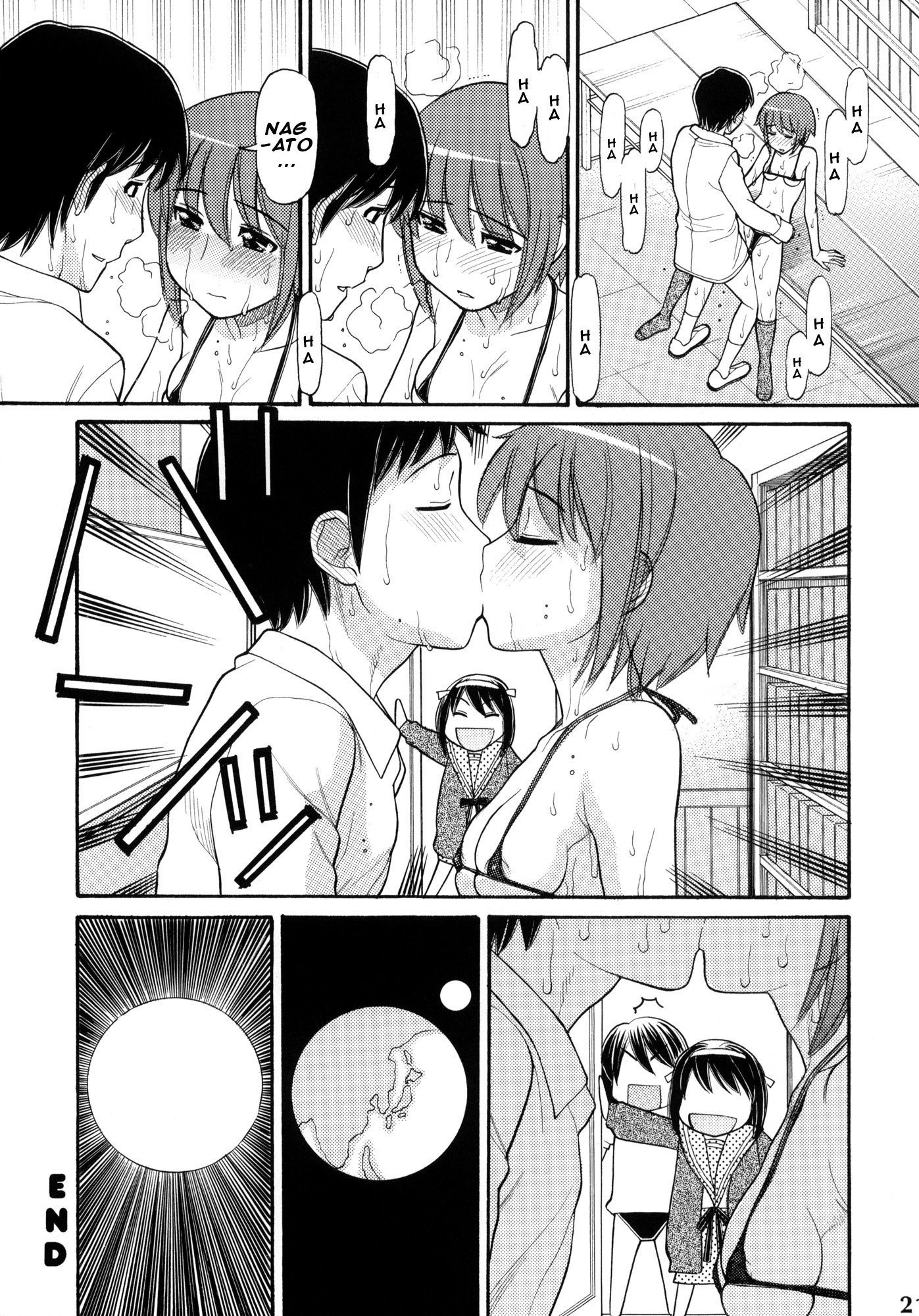 Some Day In The YUKI.N hentai manga picture 20