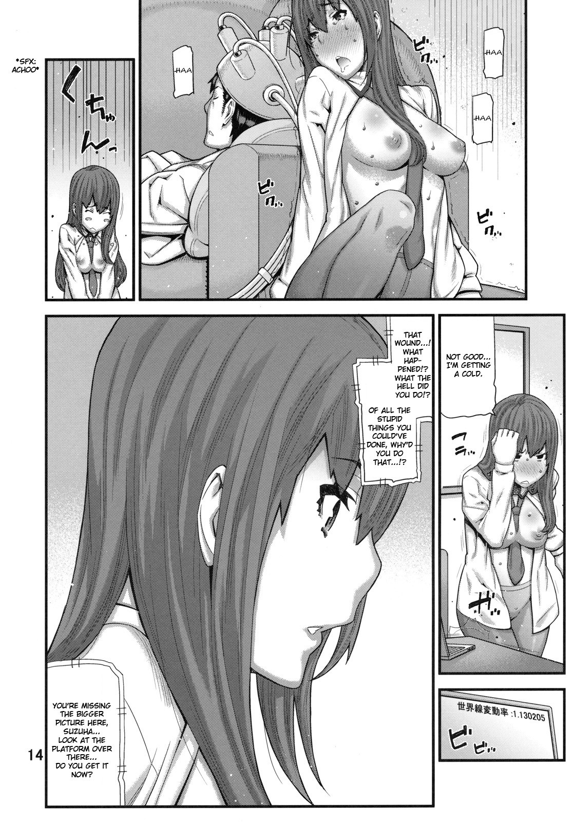 Sonna no Zurui hentai manga picture 13