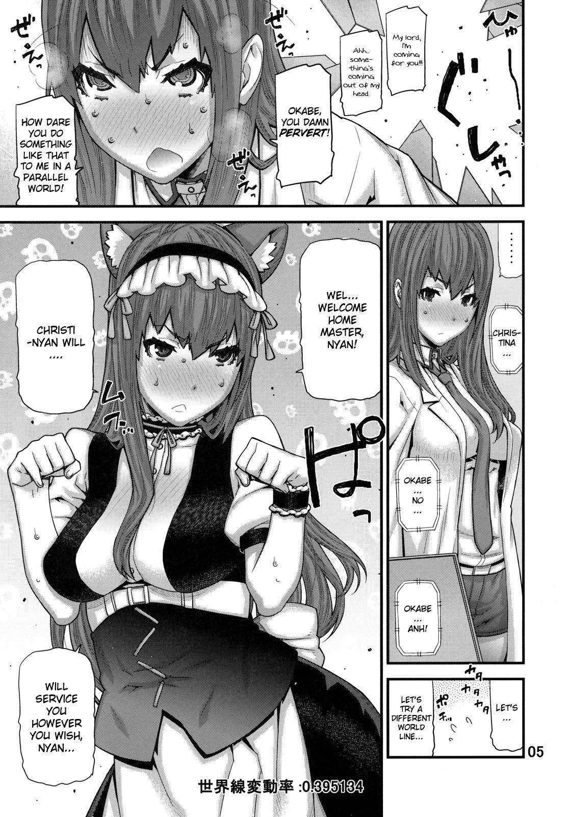 Sonna no Zurui hentai manga picture 4