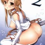 SPECIAL ASUNA ONLINE 2 hentai manga picture 1