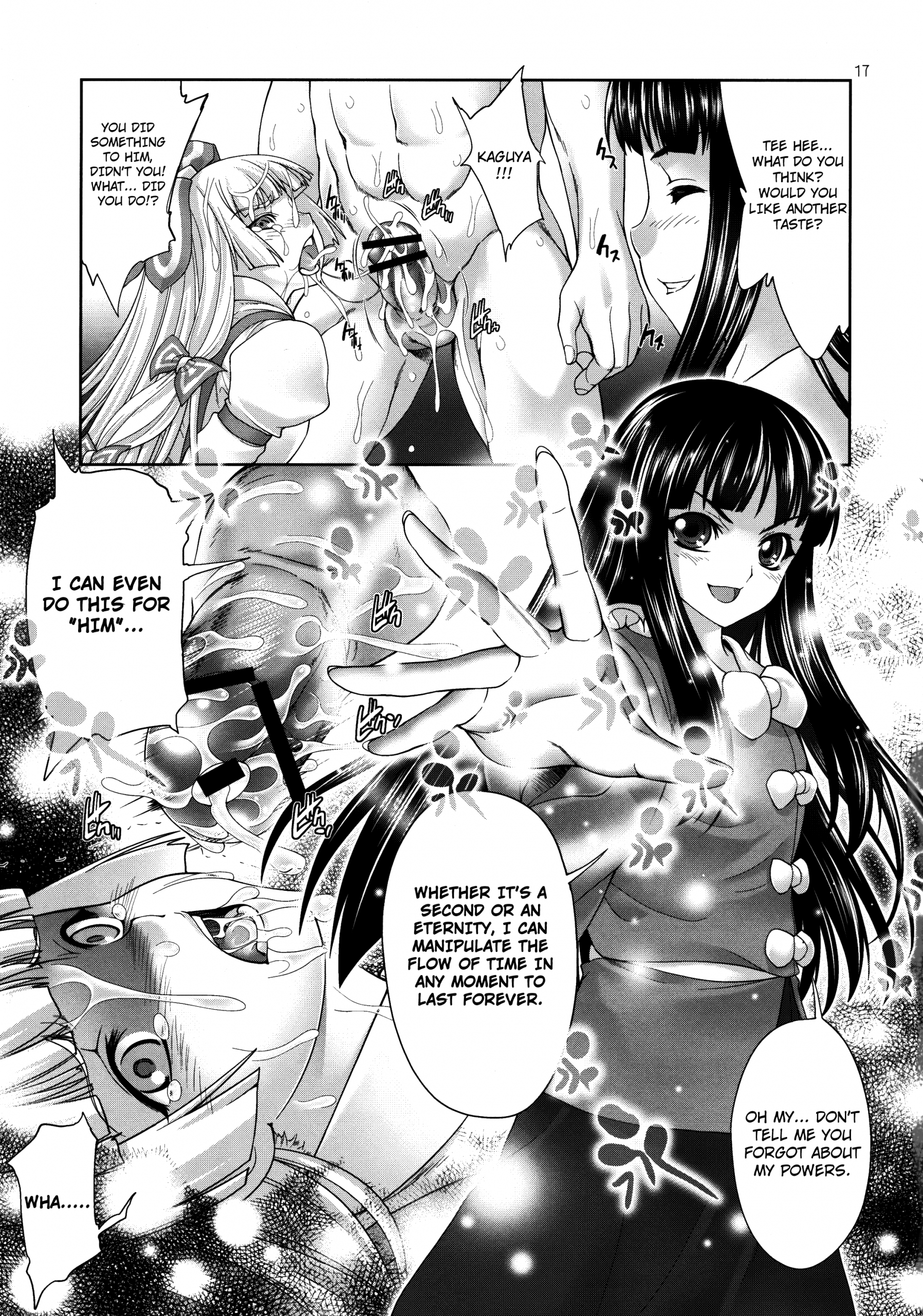 Sperma card attack!! Eiyashou Mokou Hen hentai manga picture 17