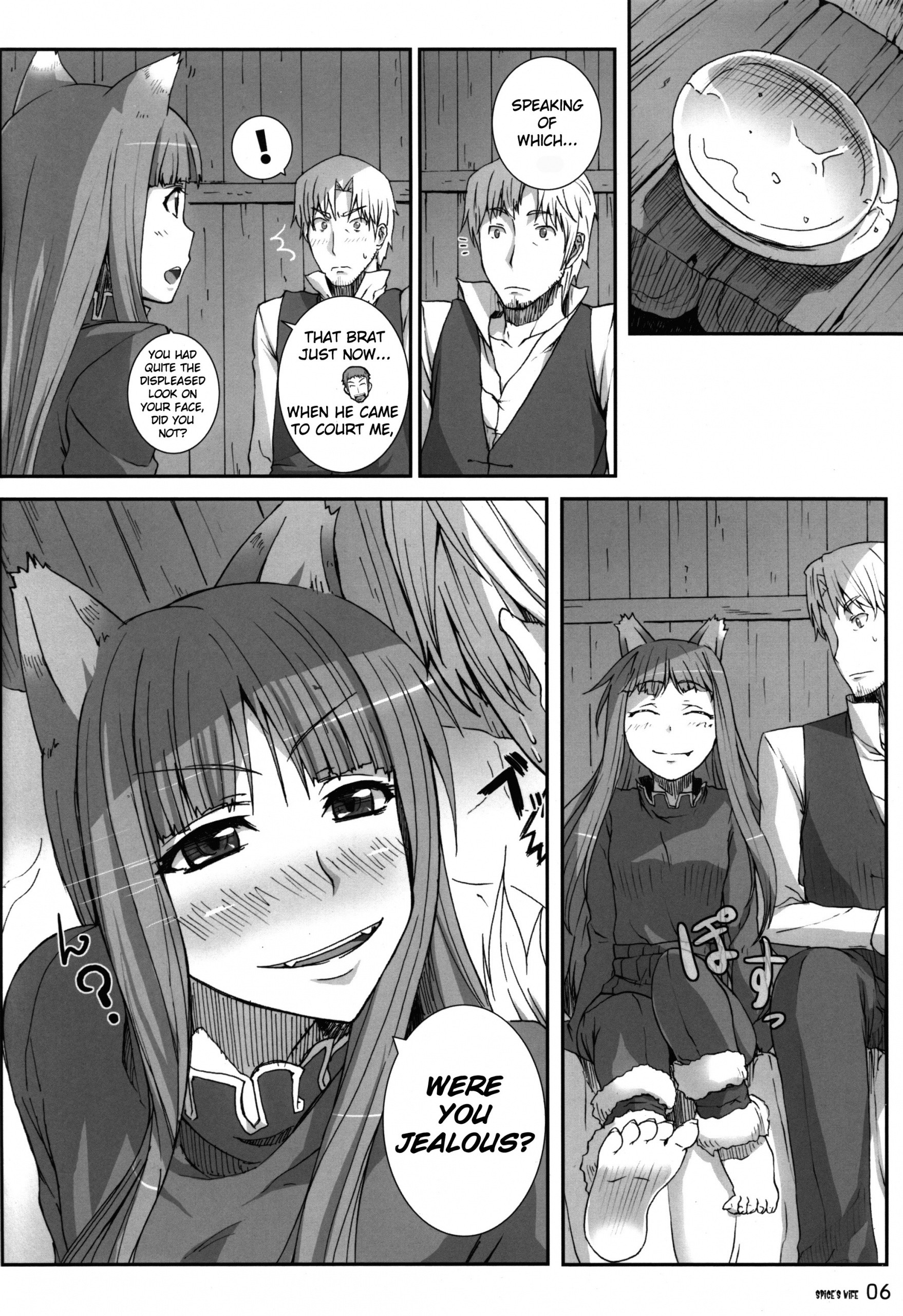 SPiCE'S WiFE hentai manga picture 3