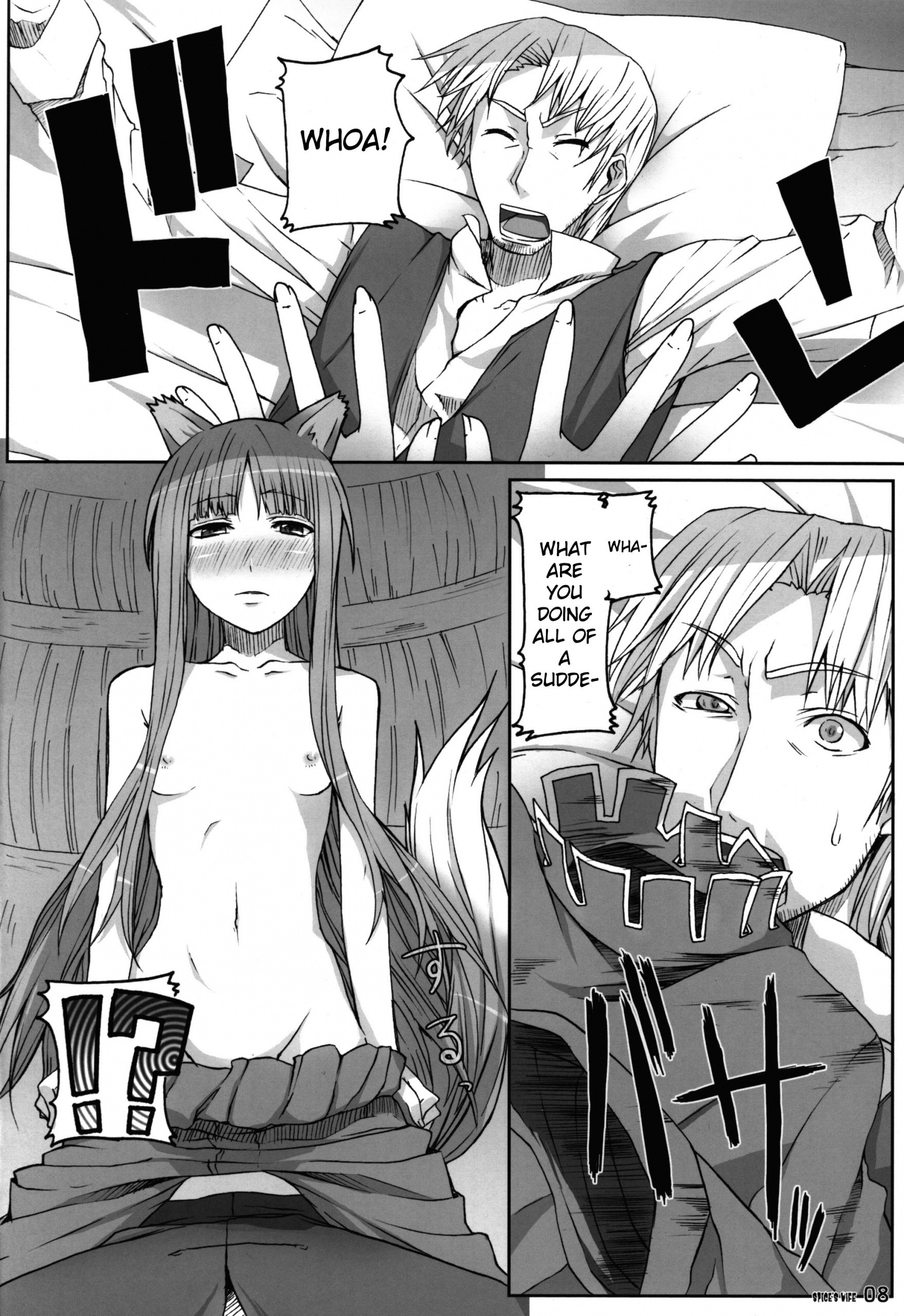 SPiCE'S WiFE hentai manga picture 5