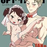 Spy x Family x Fantasy 2 hentai manga picture 1
