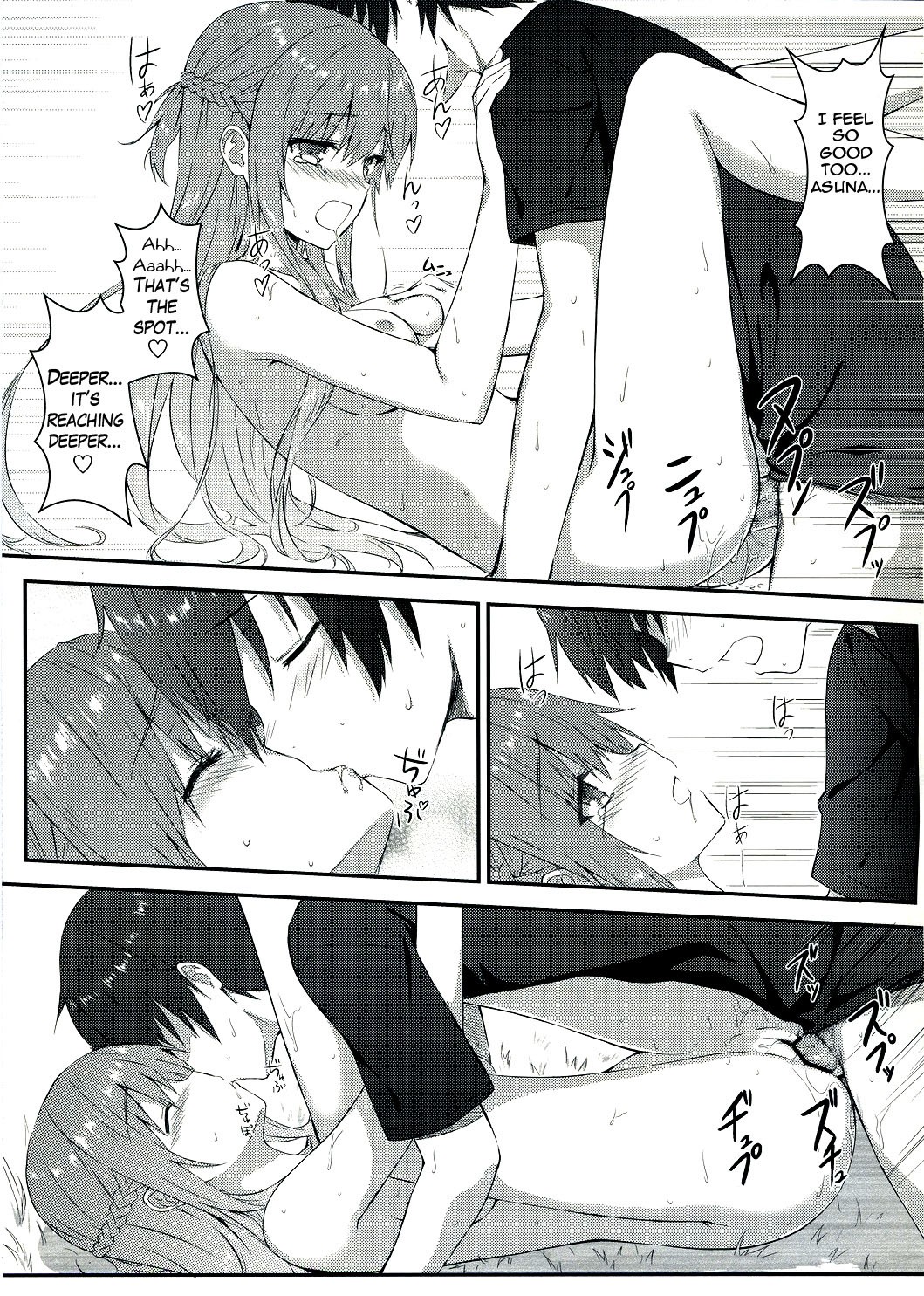 Sugoku Amai Onegai hentai manga picture 14