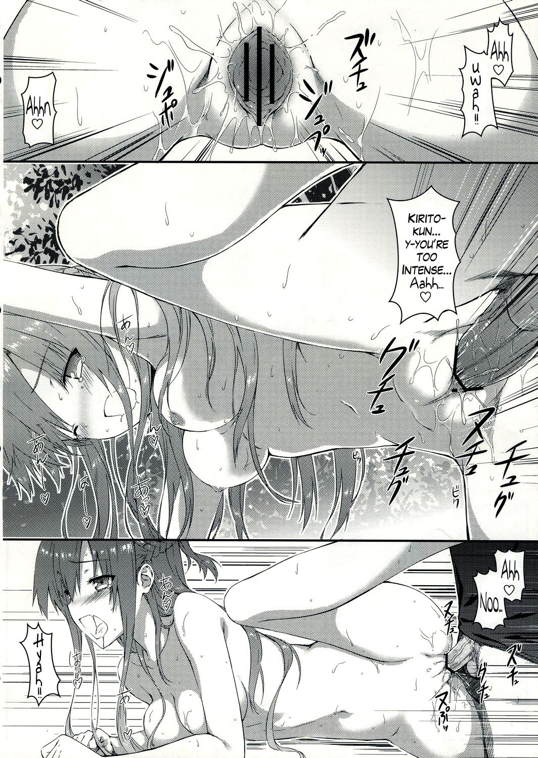 Sugoku Amai Onegai hentai manga picture 17