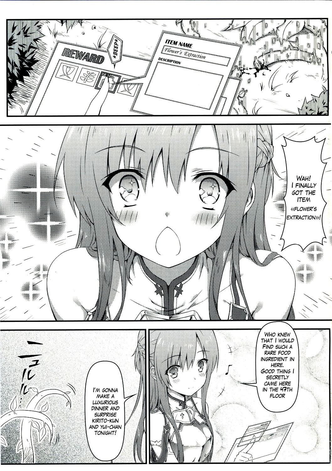 Sugoku Amai Onegai hentai manga picture 3