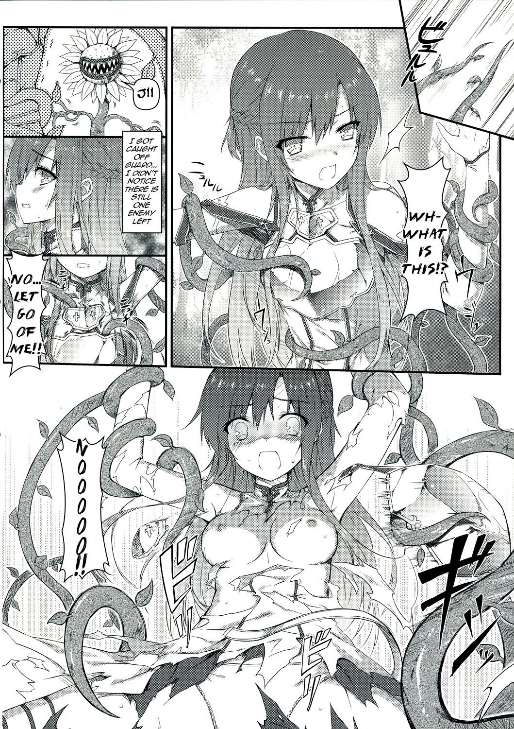 Sugoku Amai Onegai hentai manga picture 4