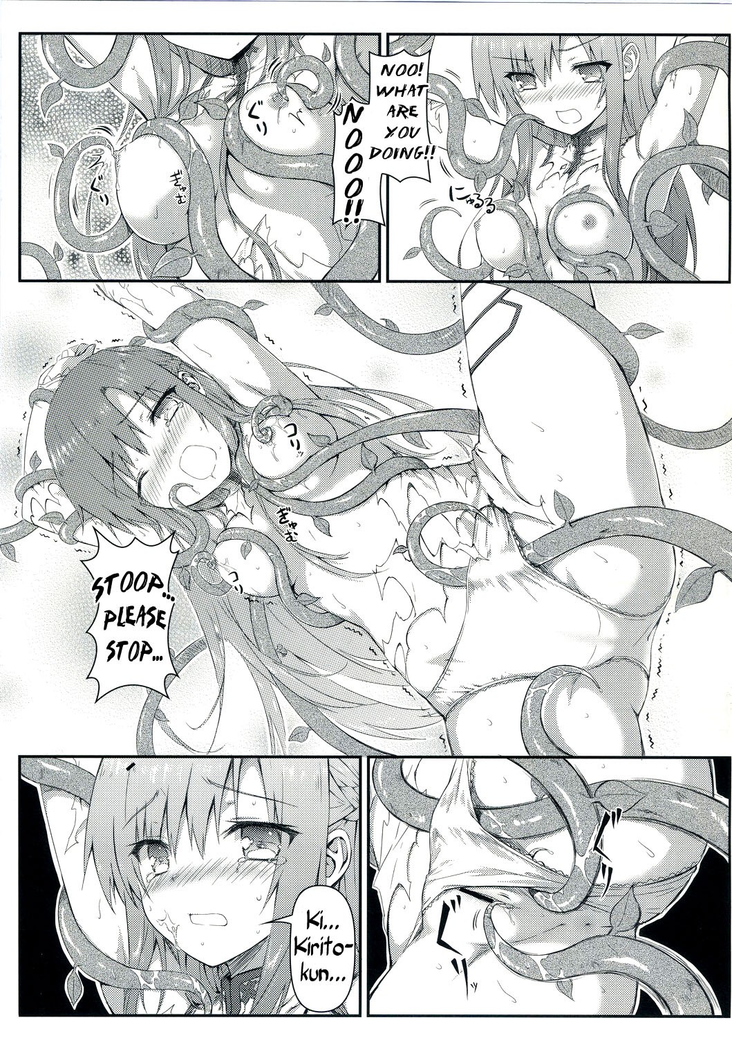 Sugoku Amai Onegai hentai manga picture 5