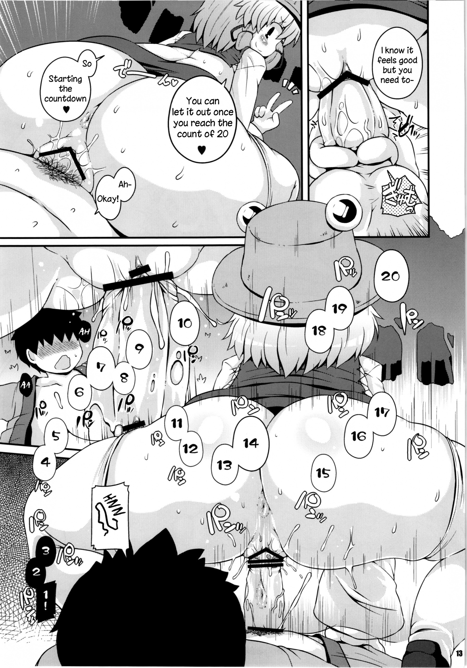 Suwa Hole hentai manga picture 10