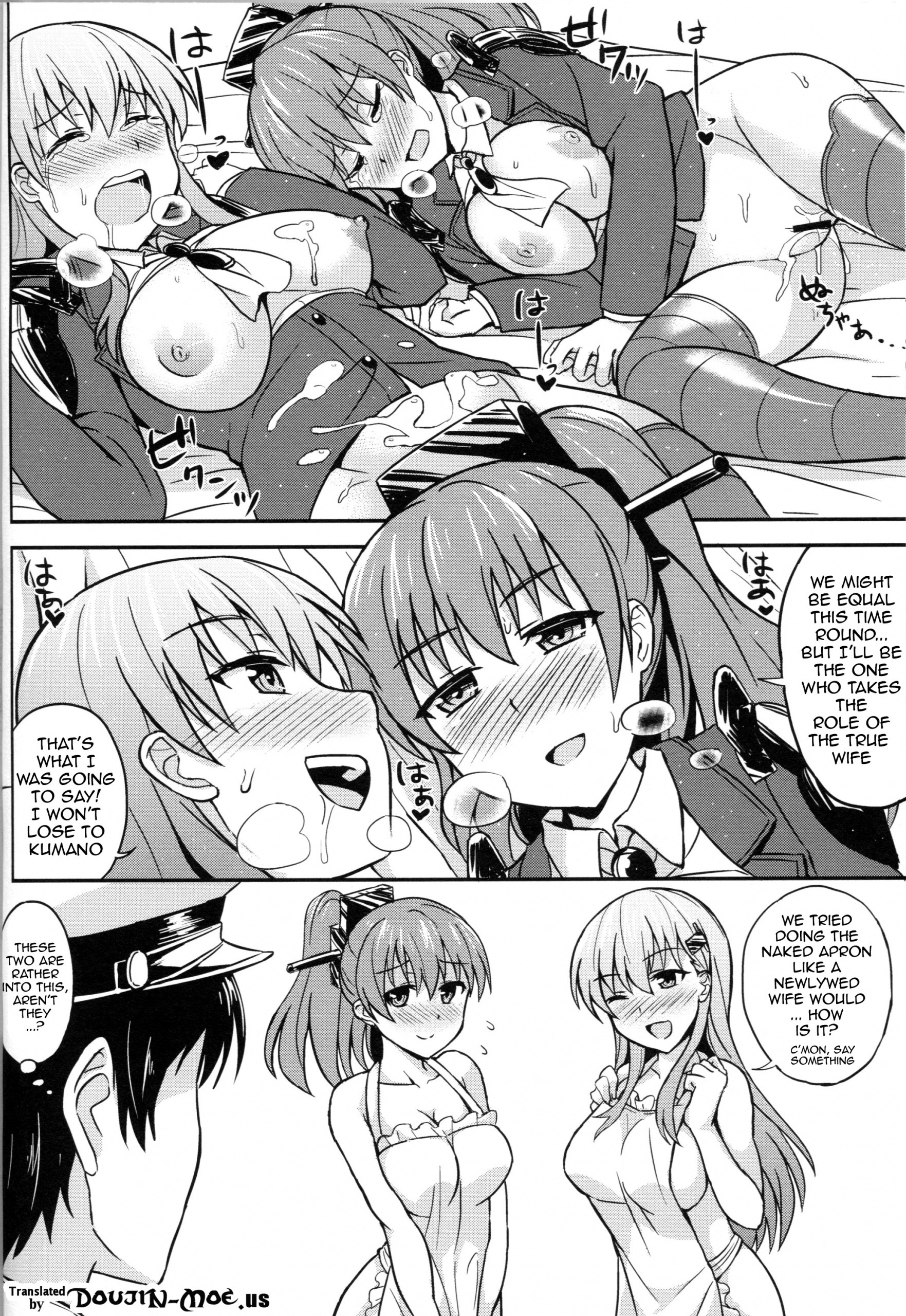 Suzu Kuma no Aida ni Hasamaritai! 2 hentai manga picture 19