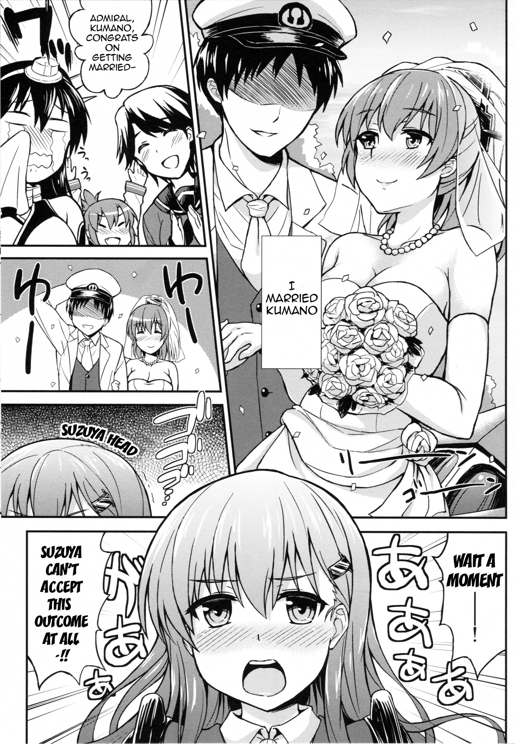 Suzu Kuma no Aida ni Hasamaritai! 2 hentai manga picture 2